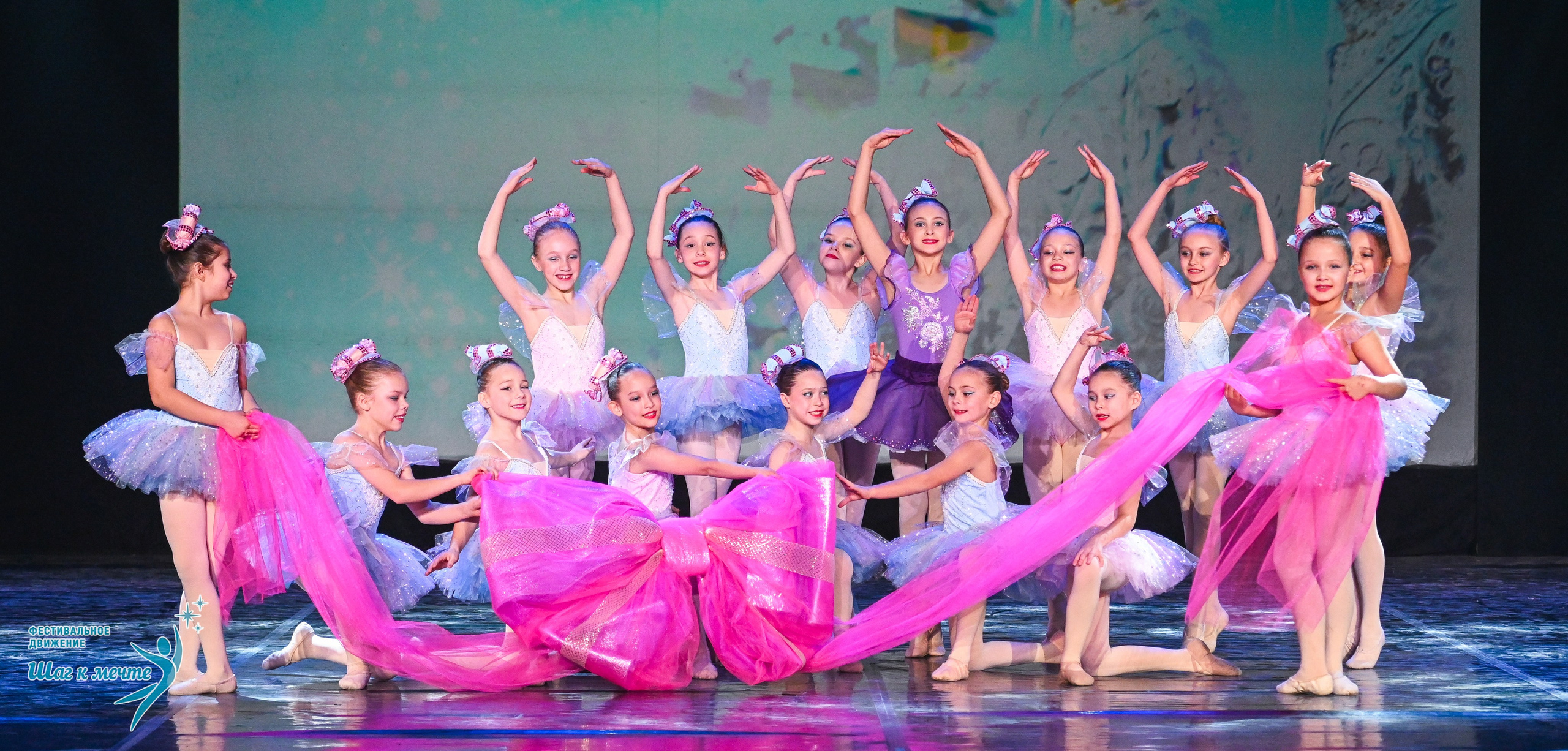 17.01.2026 «Шаг к мечте» Всероссийский фестиваль-конкурс «В гостях у Костромы». Медиастудия Фото Концепт