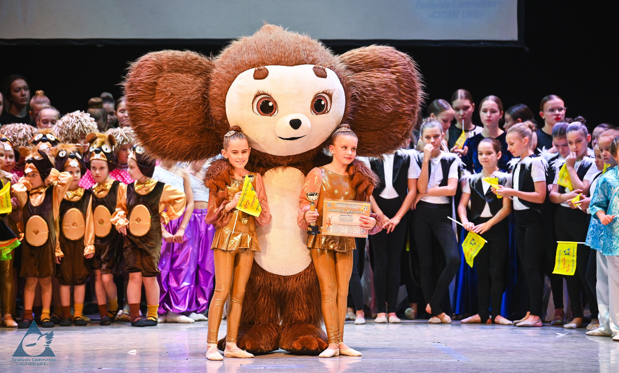 25.10.2025 «Жизнь Городов» Фестиваль-конкурс «ПЛАНЕТА ИСКУССТВ» г. Москва. Медиастудия Фото Концепт