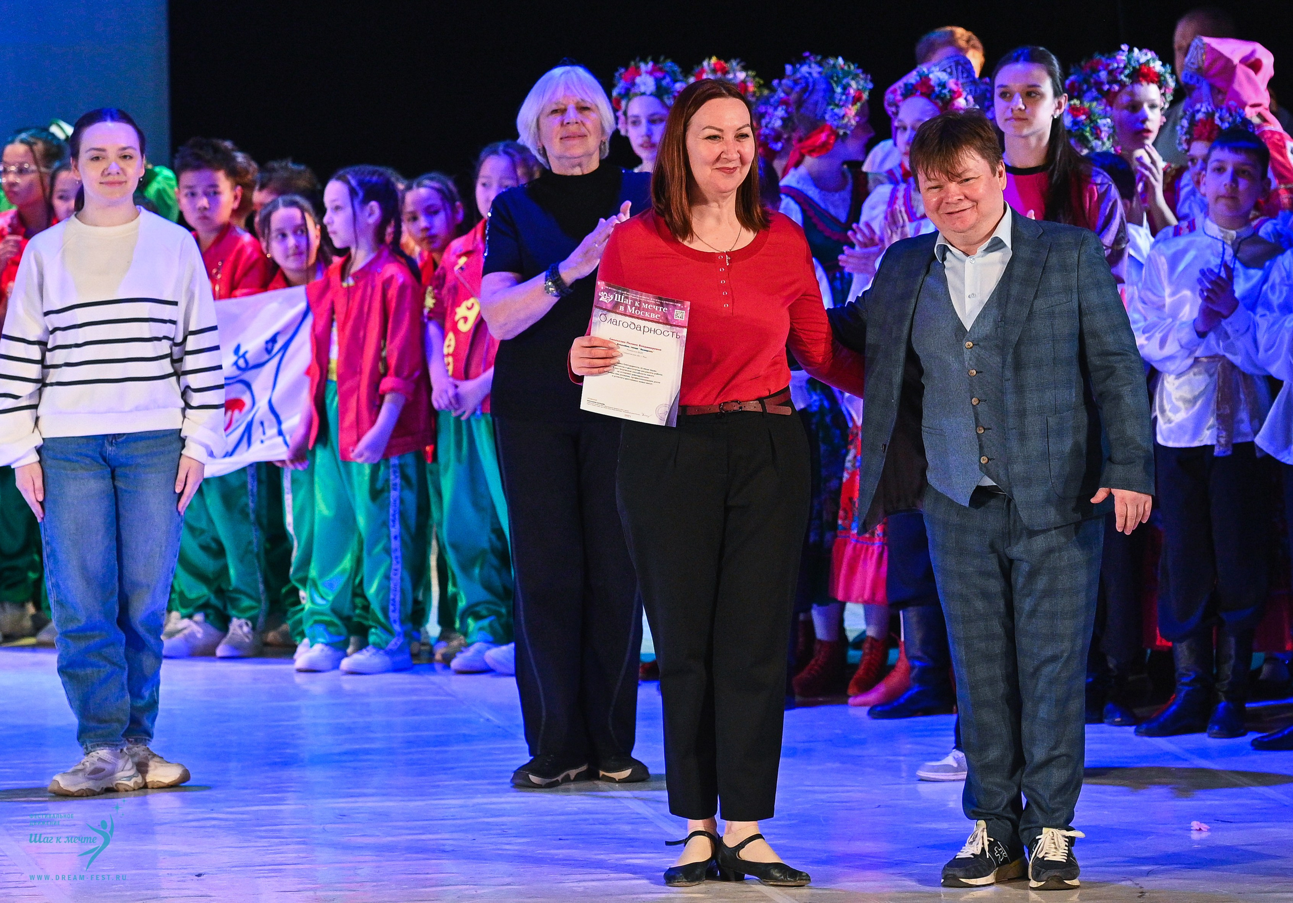 11.04.2025 Фестивальное движение «Шаг к мечте» г. Москва. Медиастудия Фото Концепт