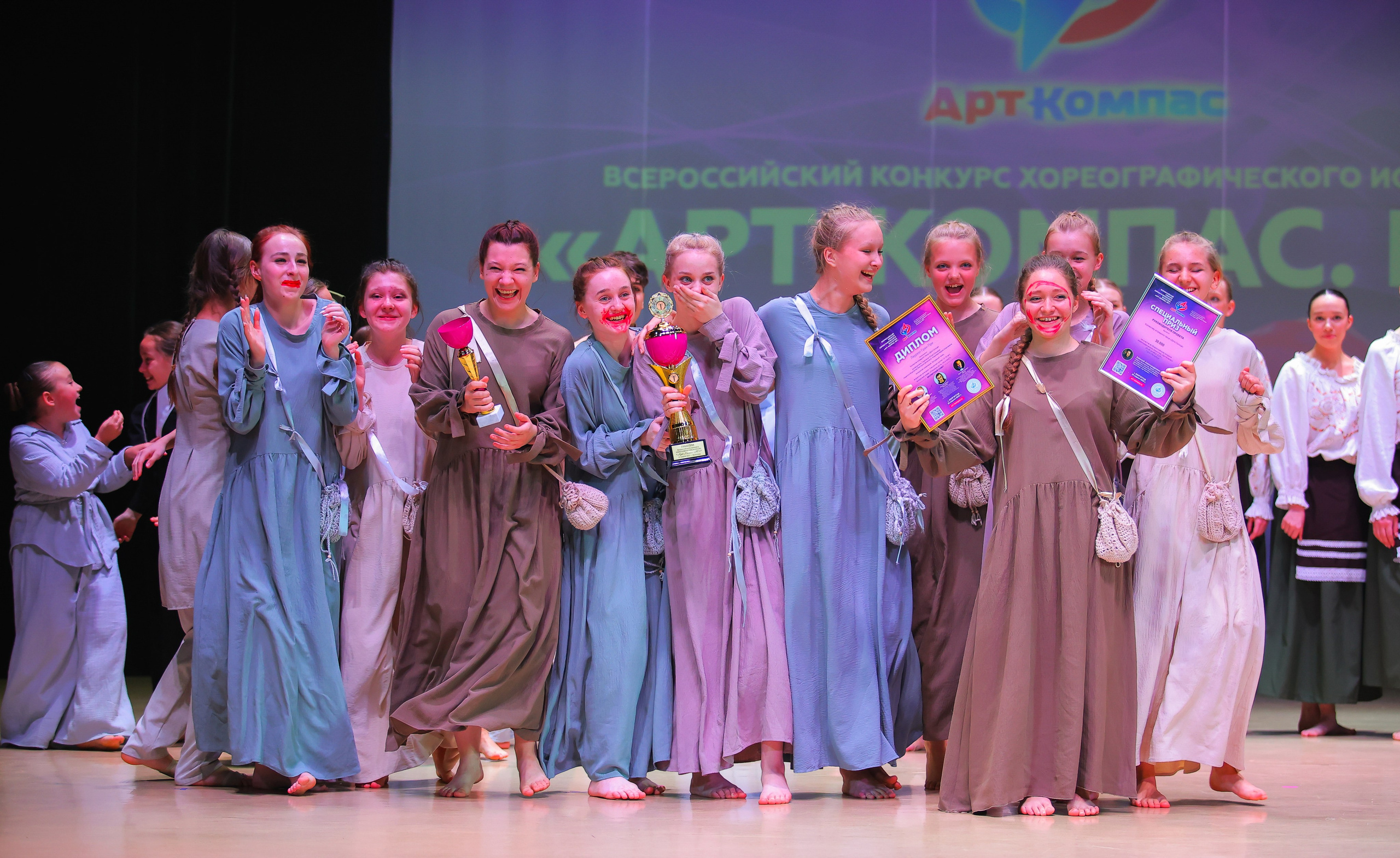 26.04.2025 Фестиваль хореографического искусства «АРТ-КОМПАС.ЮГ» г. Волгоград. Медиастудия Фото Концепт