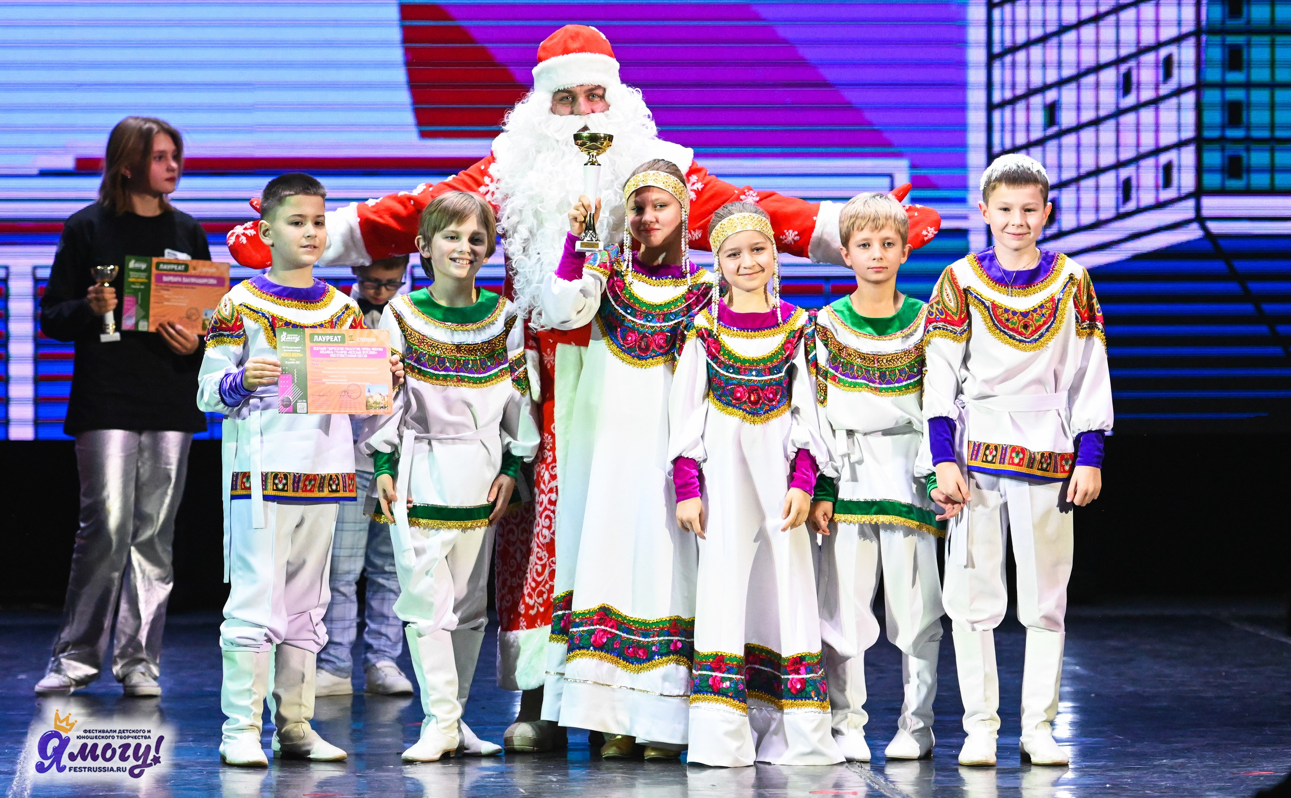 23.12.2025 «Я МОГУ!» XXII Международный фестиваль-конкурс «Союз Добра» г. Минск. Медиастудия Фото Концепт