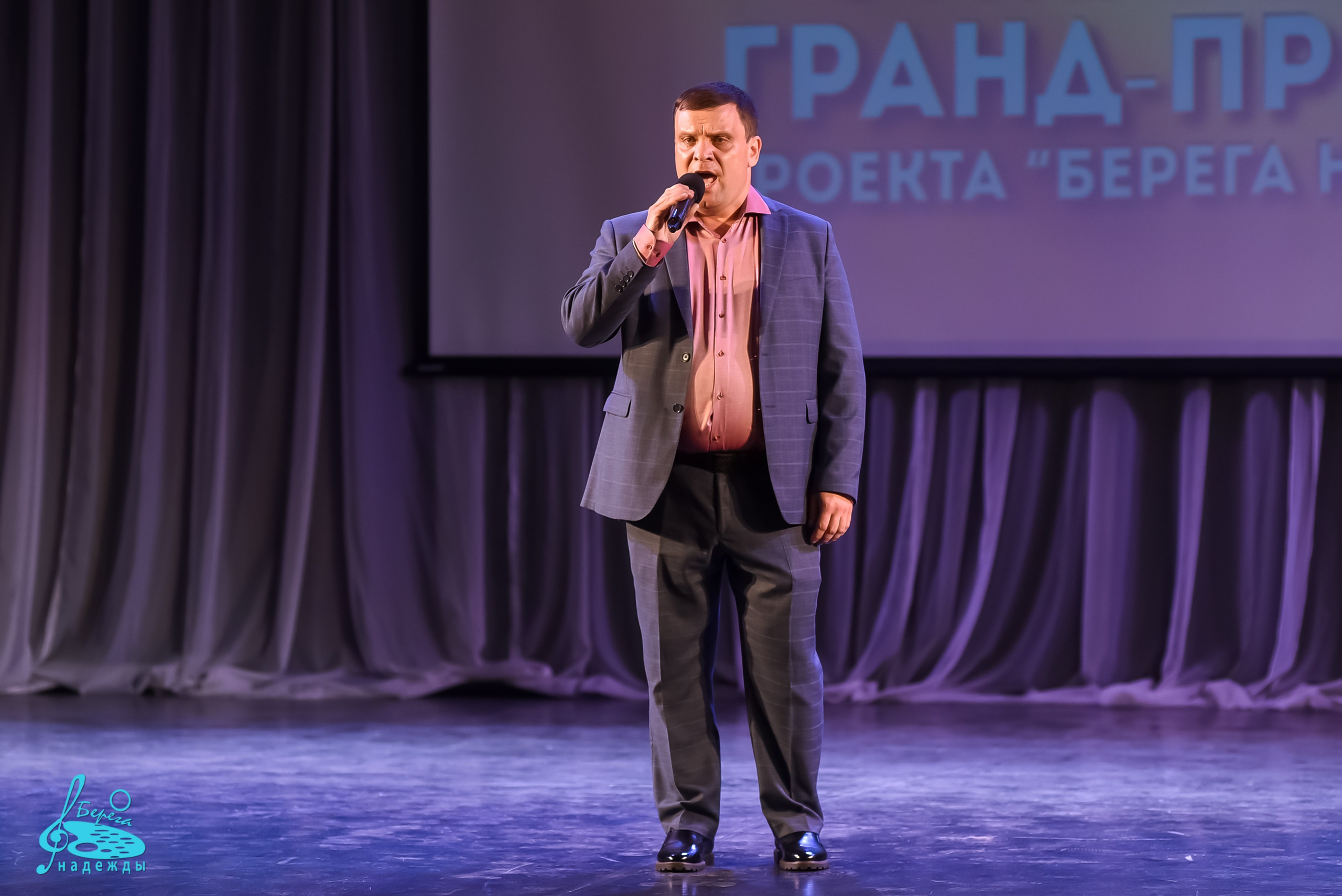 16.06.2024 Финальная Гранд-Премия проекта «Берега Надежды» г. Москва. Медиастудия Фото Концепт