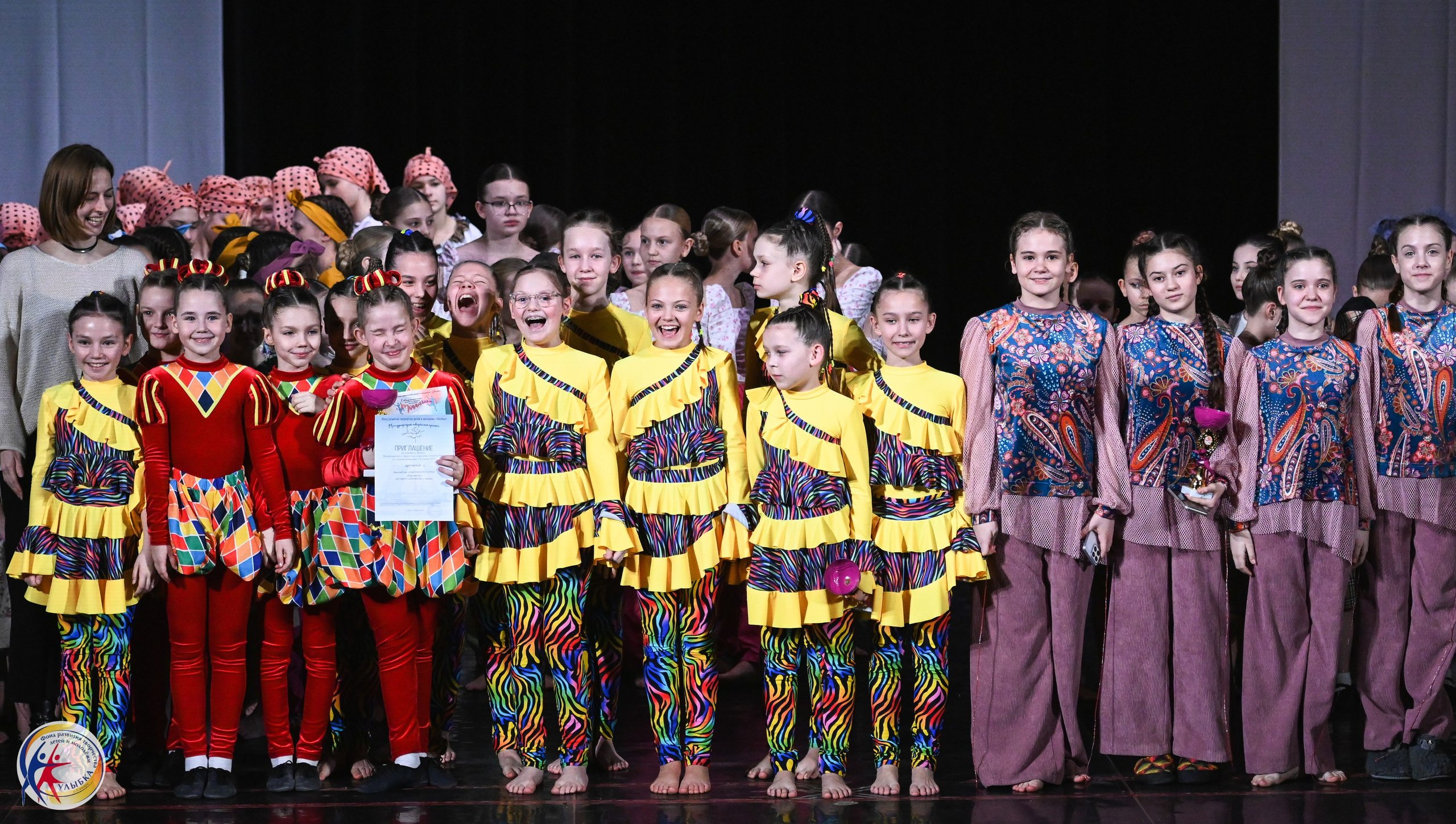 15.02.2025 Международный конкурс хореографии «Танцевака» и «NEW DANCE». Медиастудия Фото Концепт