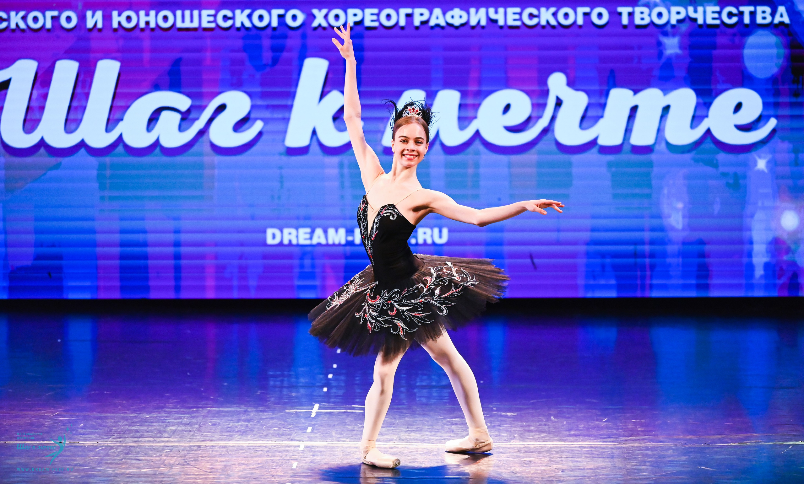 07.06.2025 Фестивальное движение «Шаг к мечте» г. Москва. Медиастудия Фото Концепт