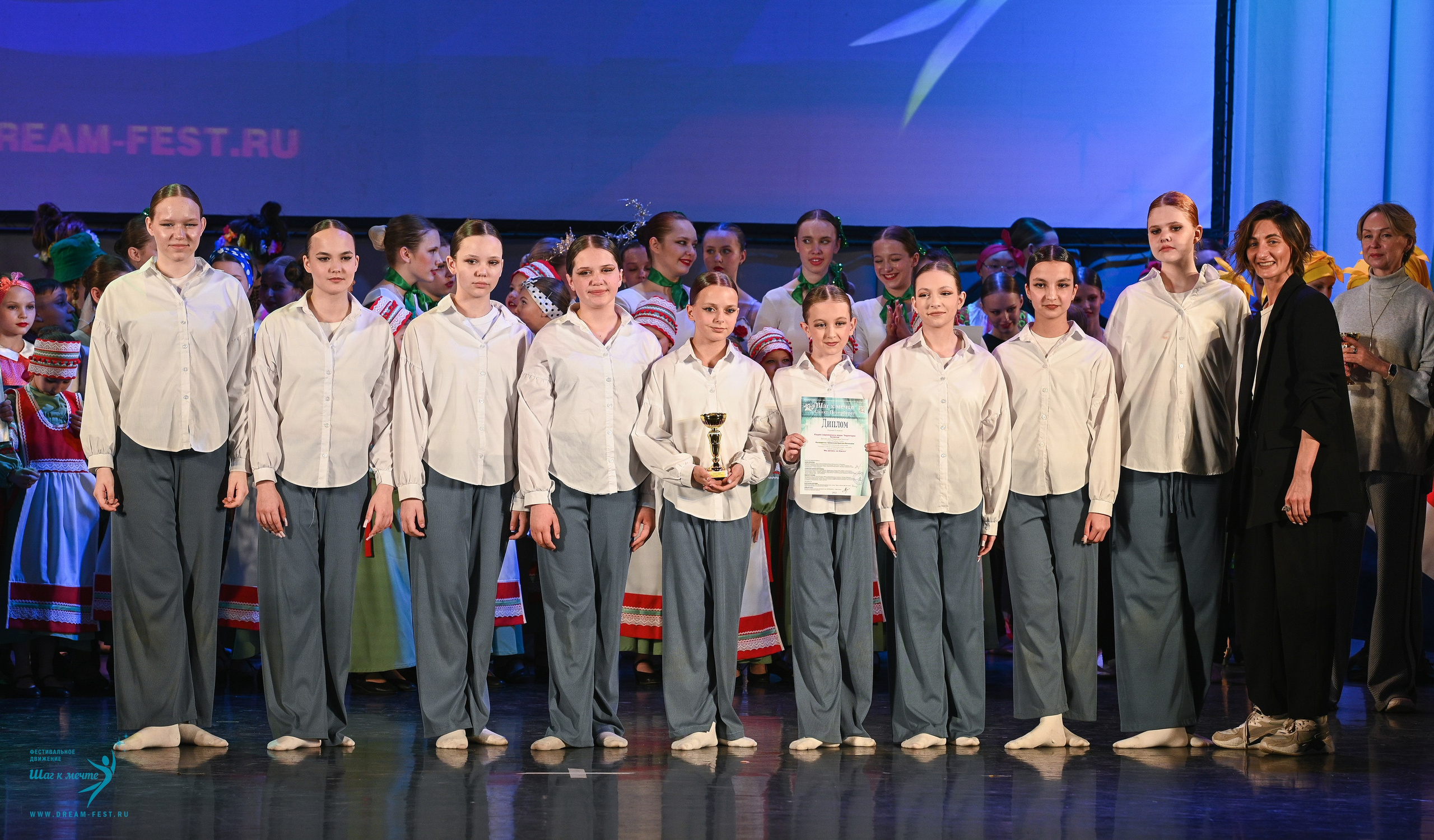 26.04.2025 Фестивальное движение «Шаг к мечте» г. Санкт-Петербург. Медиастудия Фото Концепт