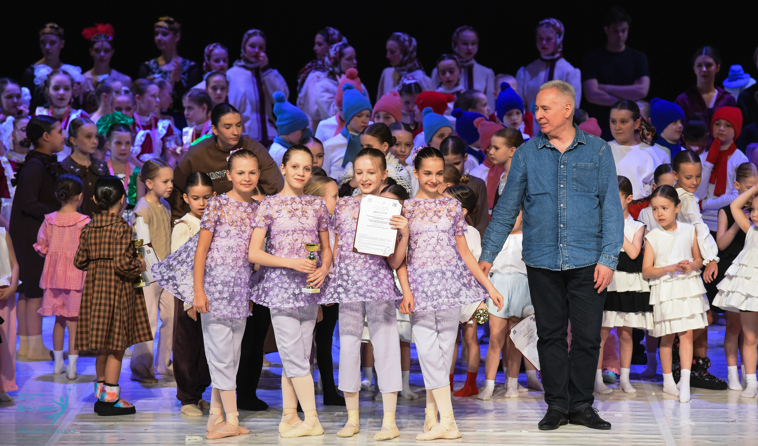 28.02.2026 Фестивальное движение «Шаг к мечте» г. Москва. Медиастудия Фото Концепт