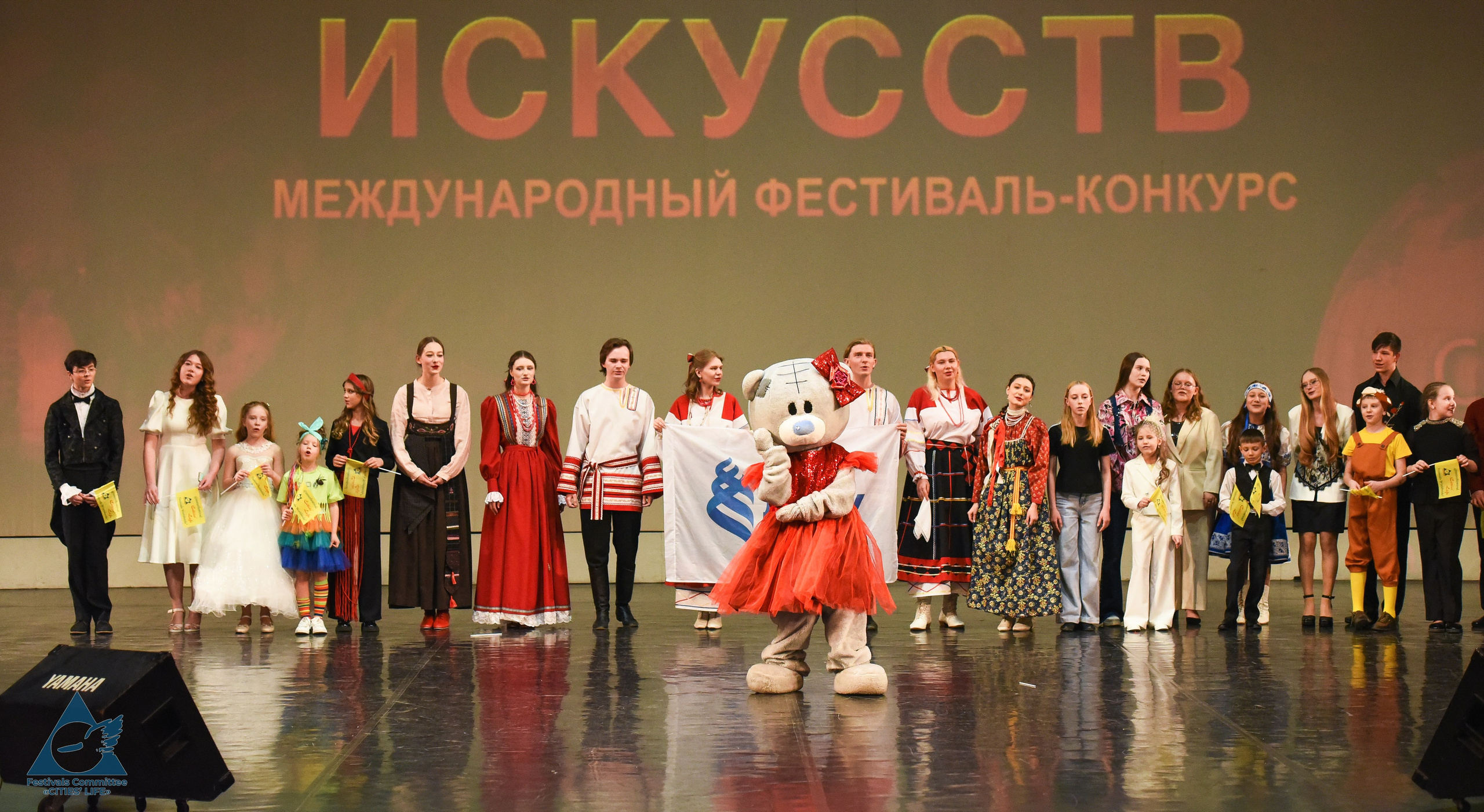 16.03.2026 «Жизнь Городов» Фестиваль-конкурс «ПЛАНЕТА ИСКУССТВ» г. Санкт-Петербург. Медиастудия Фото Концепт