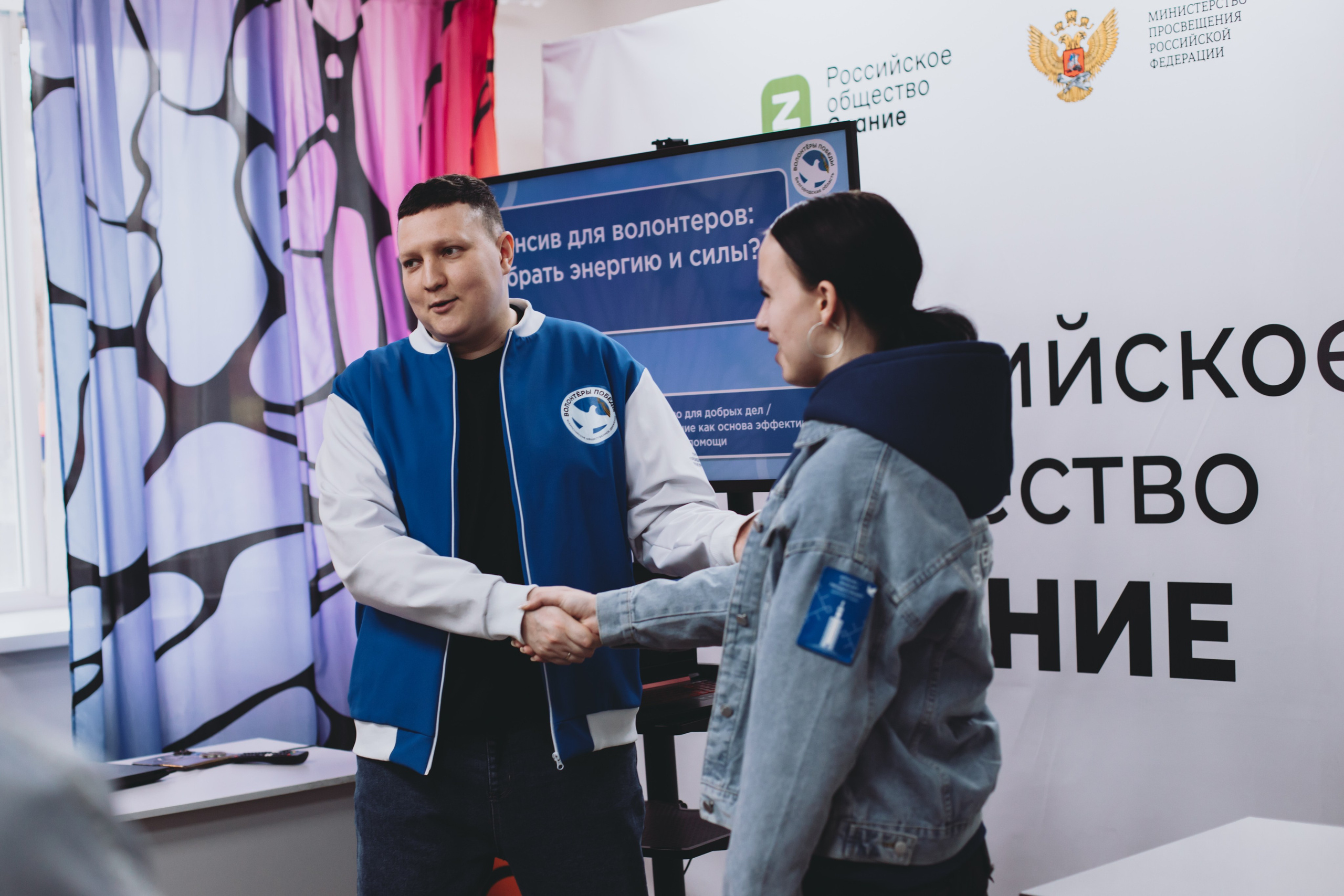 Акция «Письмо Победы». Фотограф Михайлова Анастасия | Белгород