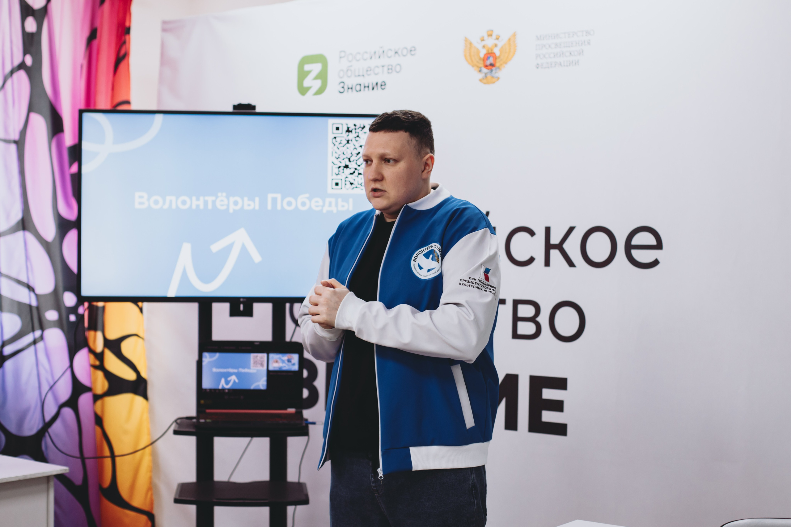 Акция «Письмо Победы». Фотограф Михайлова Анастасия | Белгород