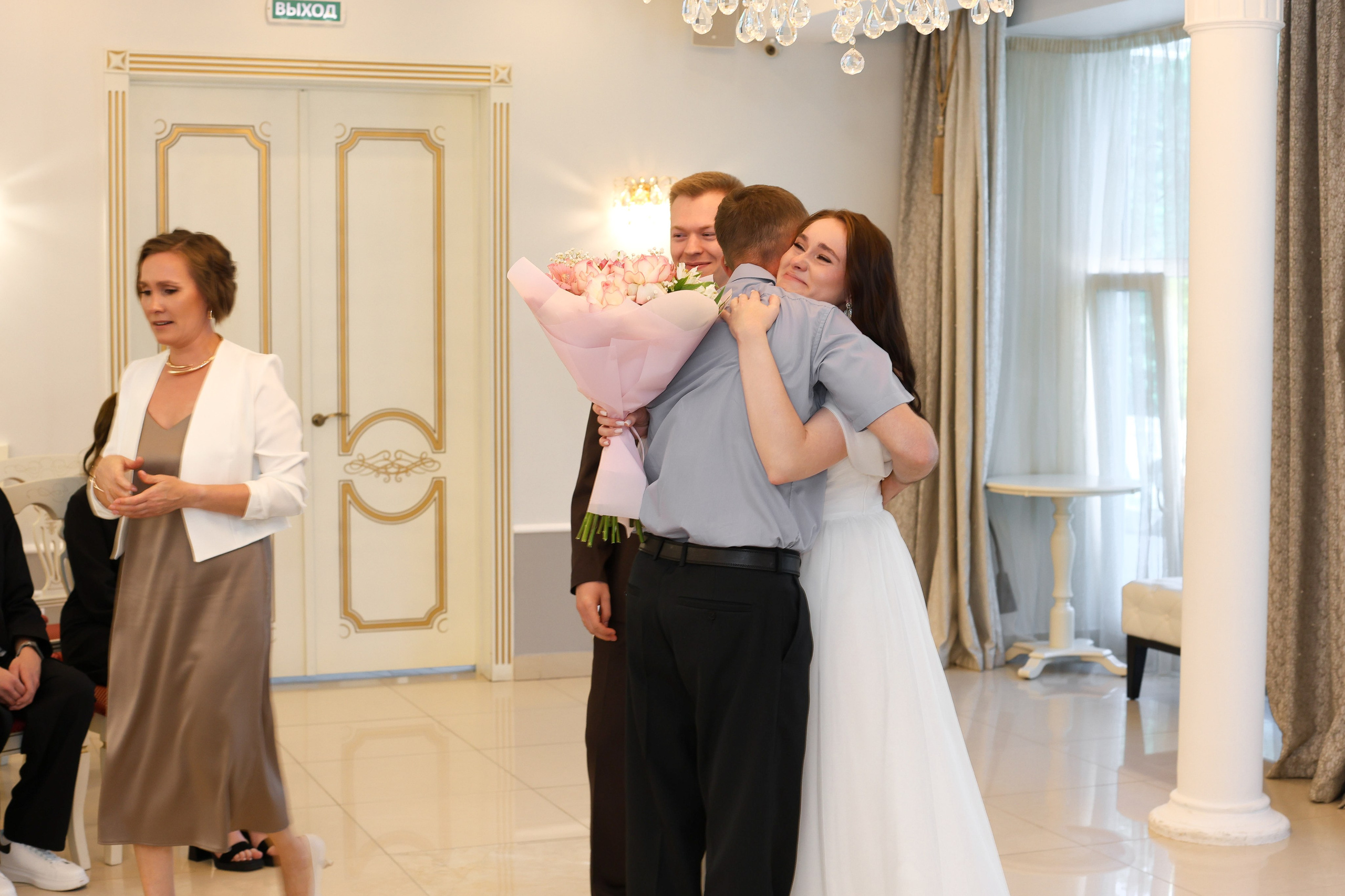 Загс на титова. Фотограф из Екатеринбурга Касаткина Екатерина