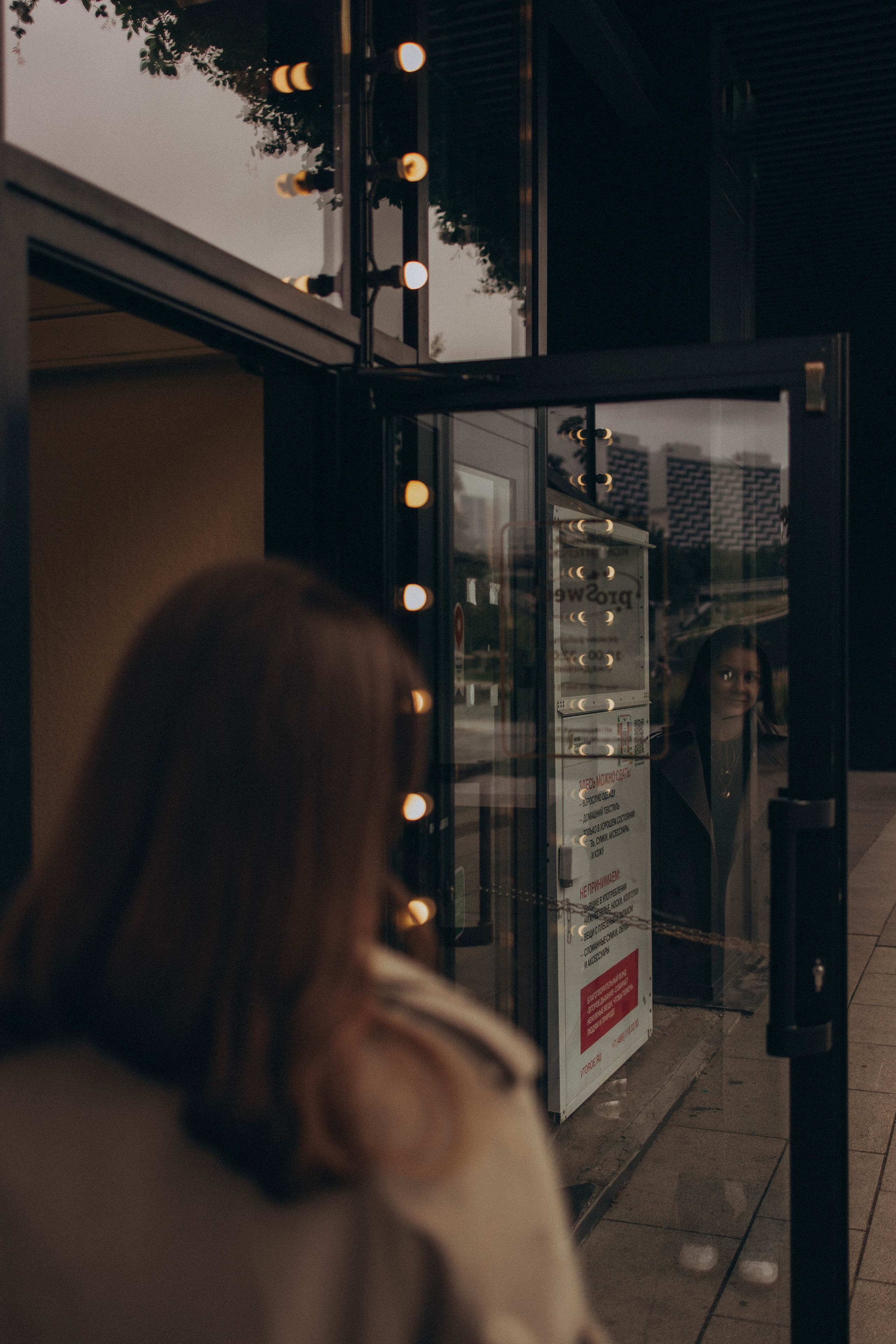 Ирина лесная библиотека. Фотограф lifestylе в Москве Пшеничная Анастасия