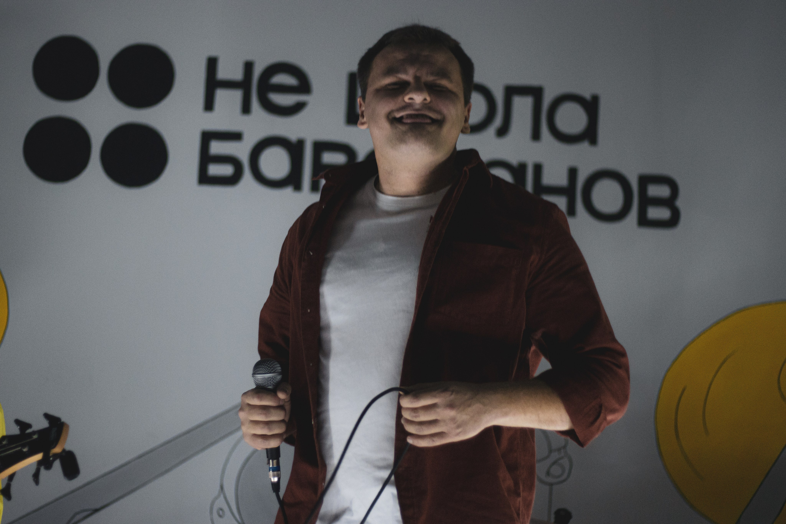 НЕ ШКОЛА БАРАБАНОВ. Портретный и пейзажный фотограф Никита Павлов