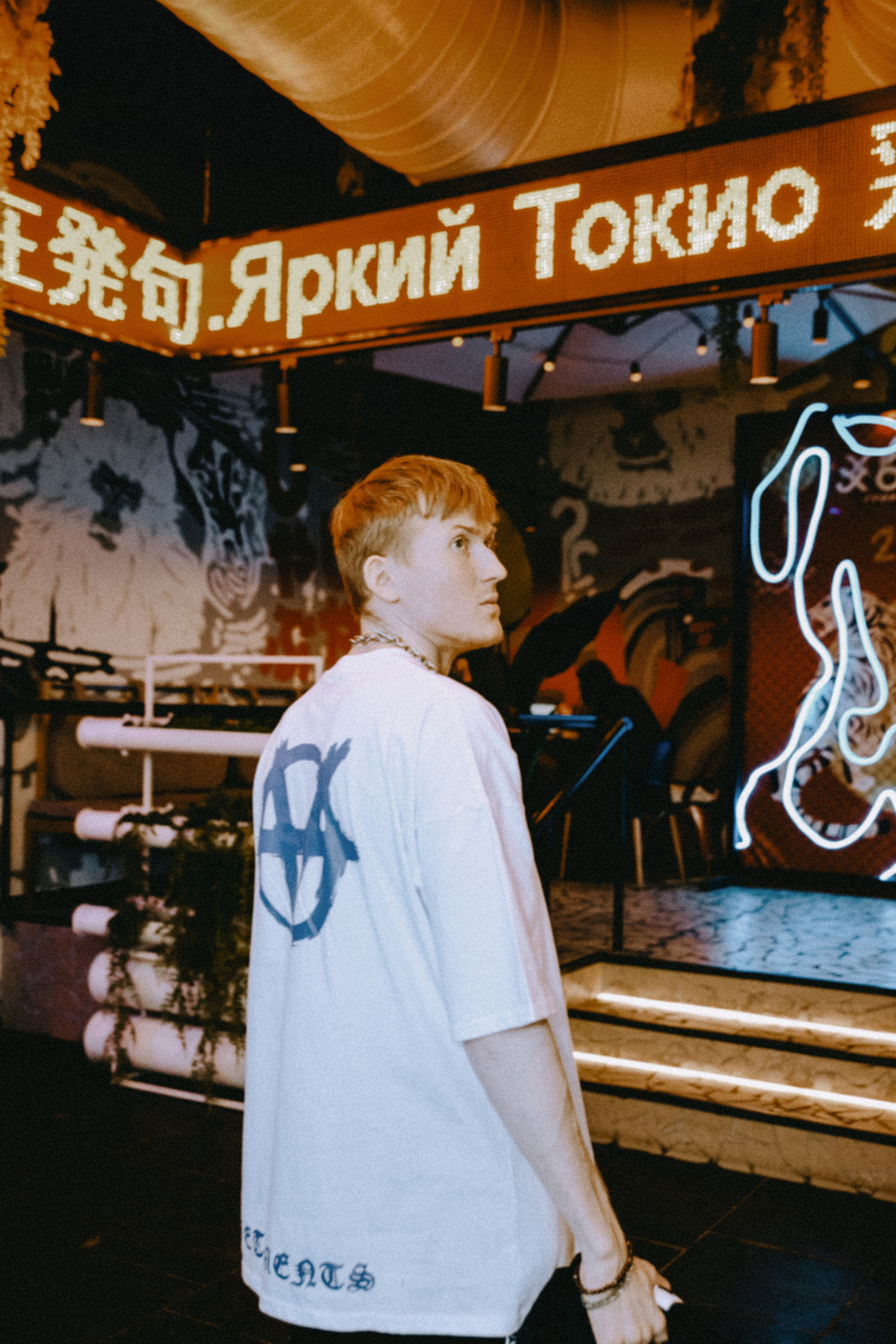 Storesize. Фотограф в Самаре Наталья Шкурдода