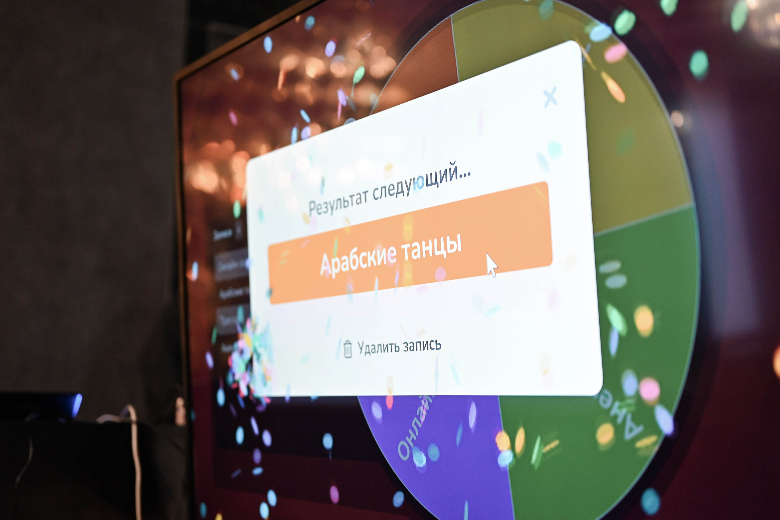 This is love. Свадебный и семейный фотограф в Уфе Александров Максим