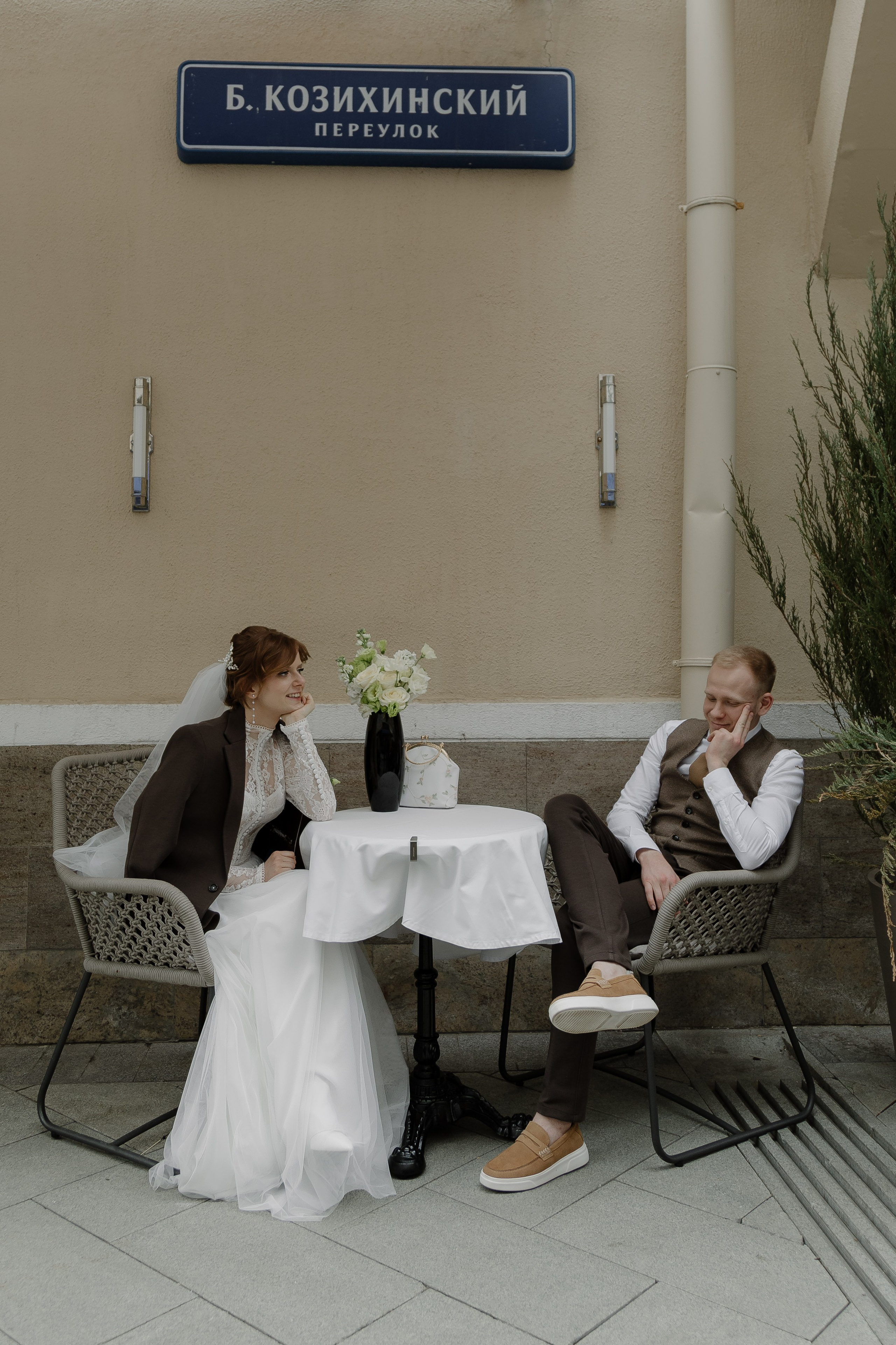 Полный день | Александр & Дарья. Свадебный и женский фотограф в Москве