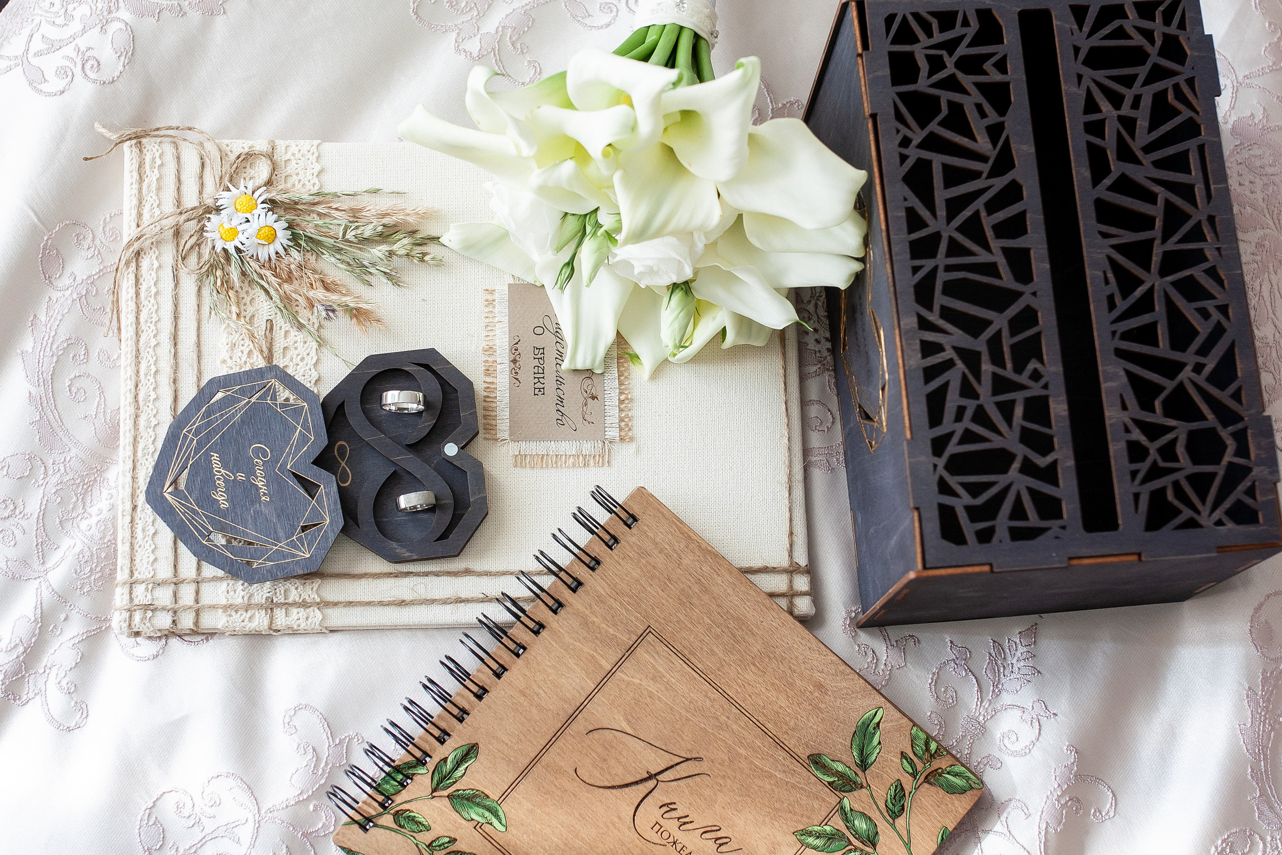 Павел и Юлия. Счастливы вместе. Профессиональный фотограф, Москва |Видное Елена Елизарова