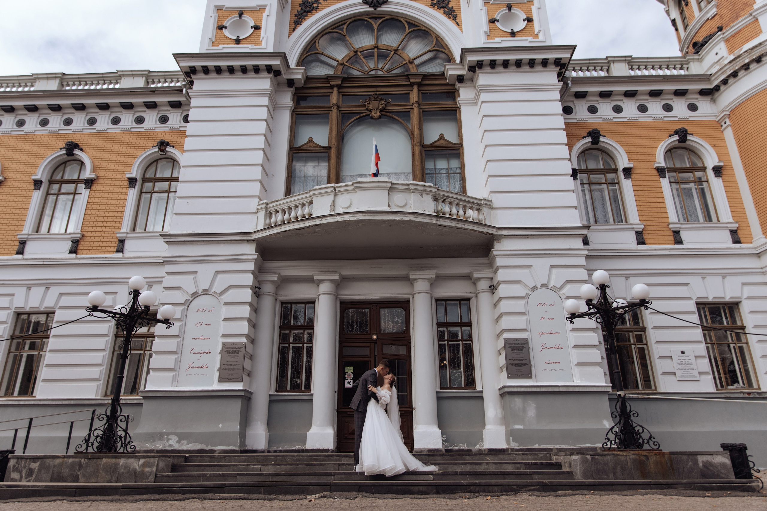 Свадебная фотосессия 22.09.23. СВАДЕБНЫЙ ФОТОГРАФ И ВИДЕОГРАФ УЛЬЯНОВСК