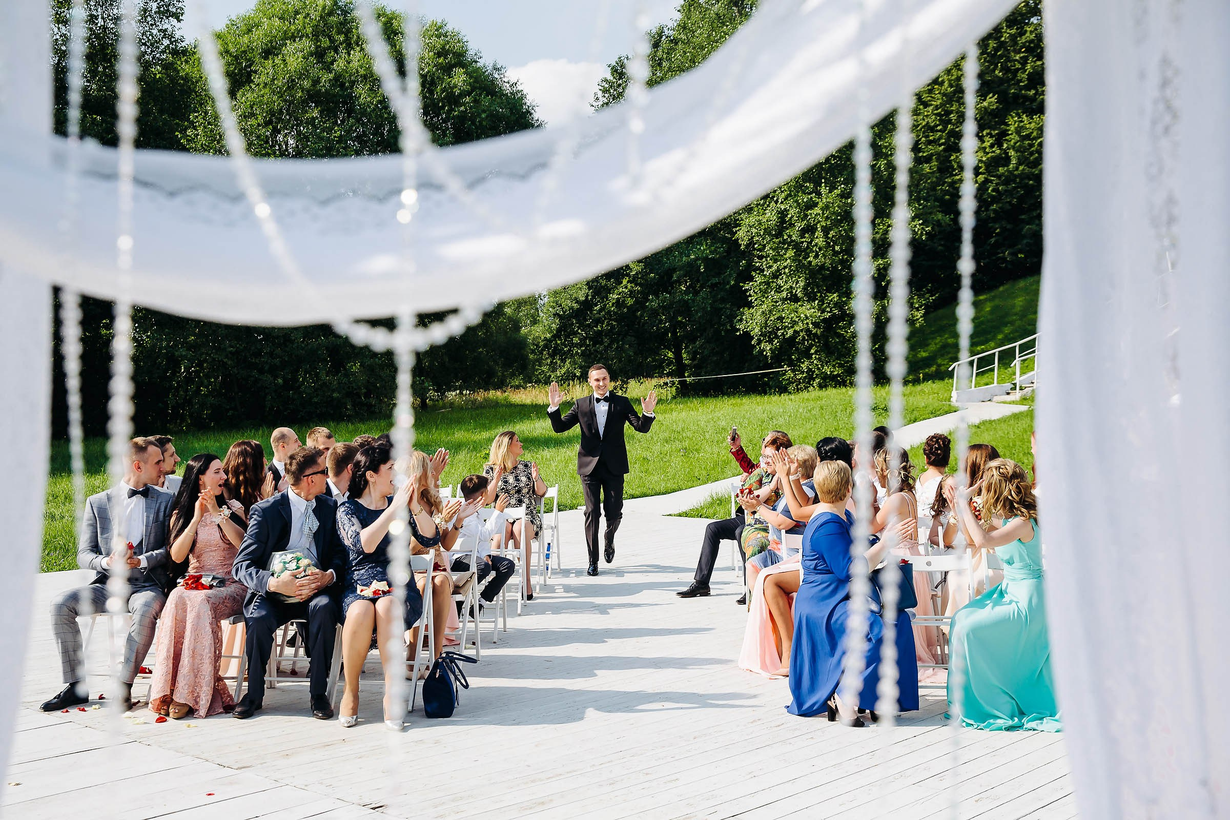 Артур и Вика. Фотограф Константин Пешков