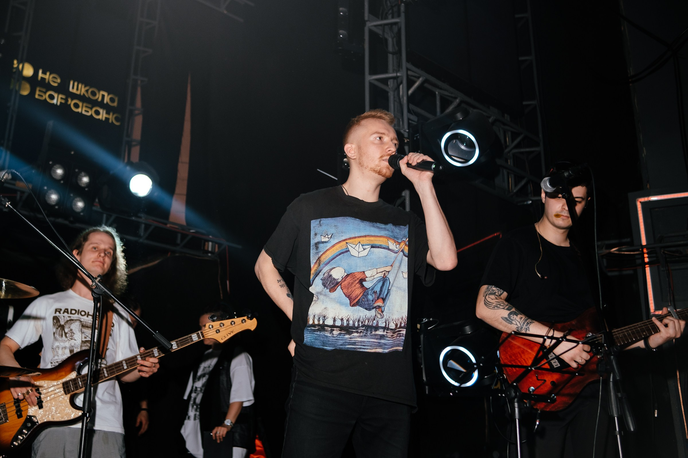 НЕ ШКОЛА БАРАБАНОВ- концерт