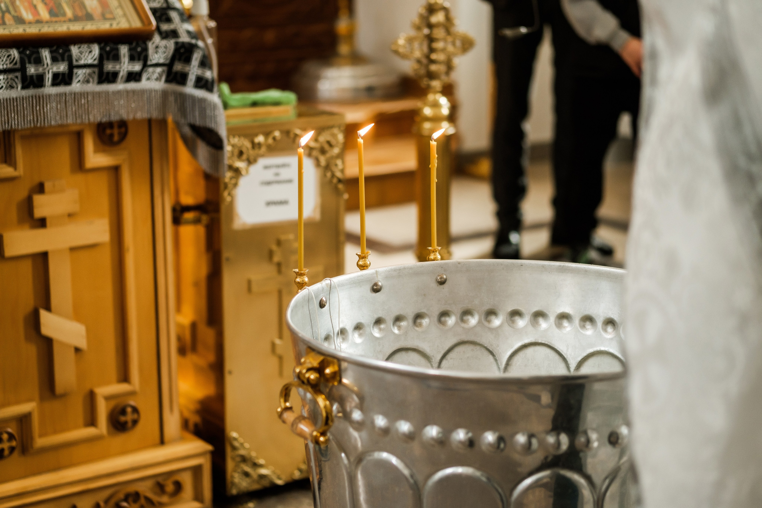 Крещение 25 марта 2023. Свадебный фотограф | репортаж | праздники | крещение