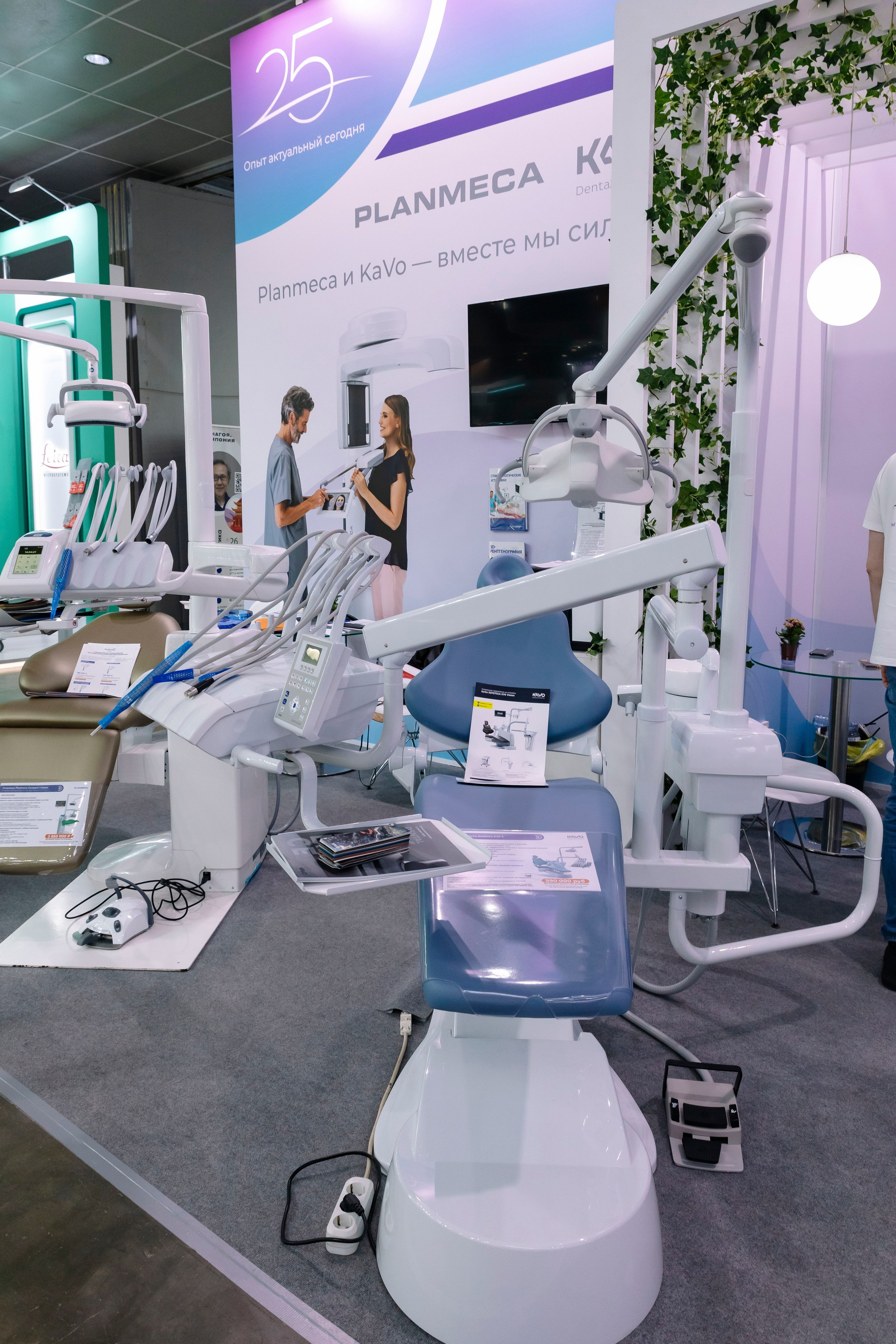 Стоматологическая выставка Dental Salon 2026. Профессиональный фотограф в Москве | Заказать фотосессию и съемку