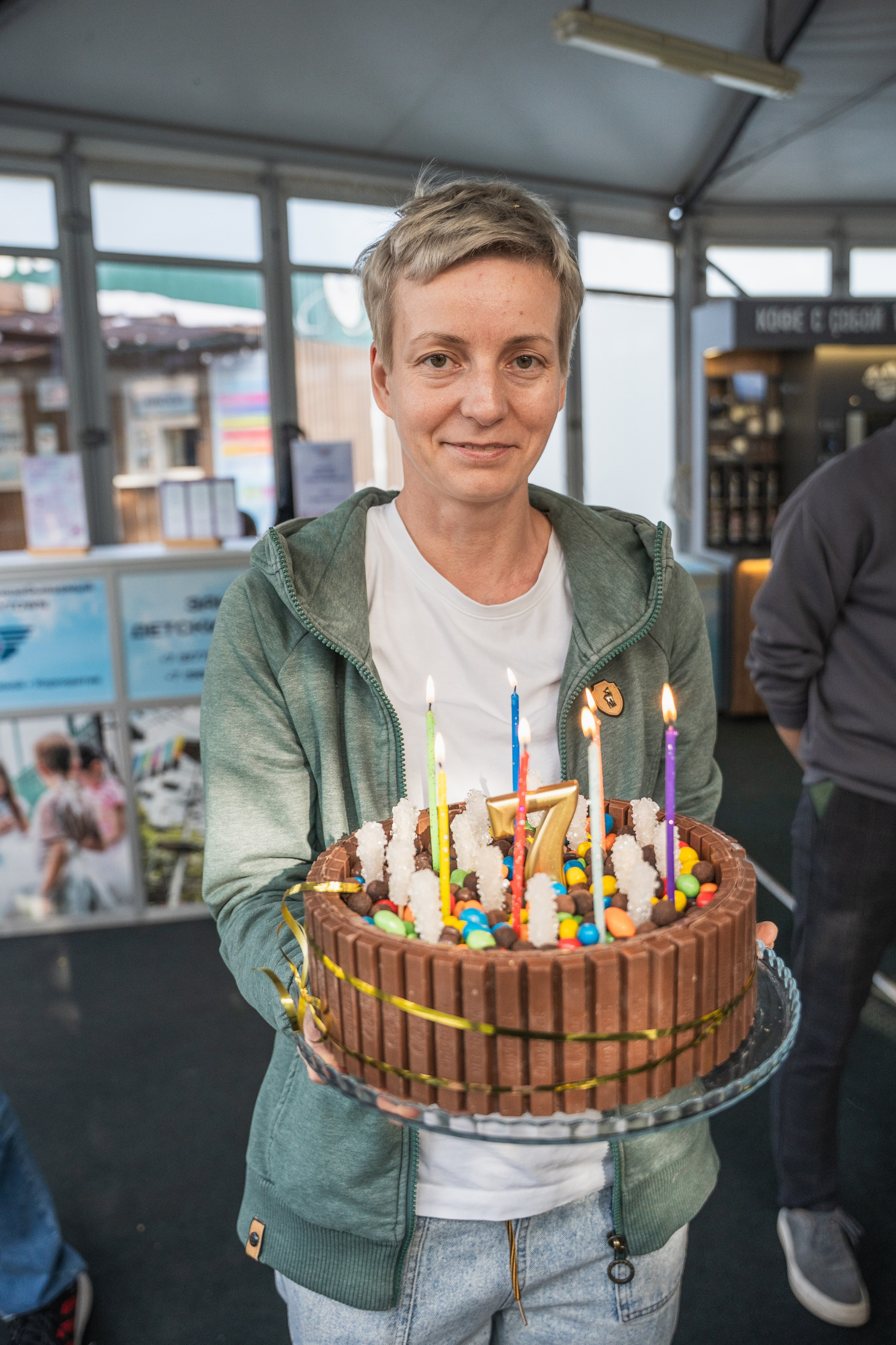 День рождения Андрей. Главная