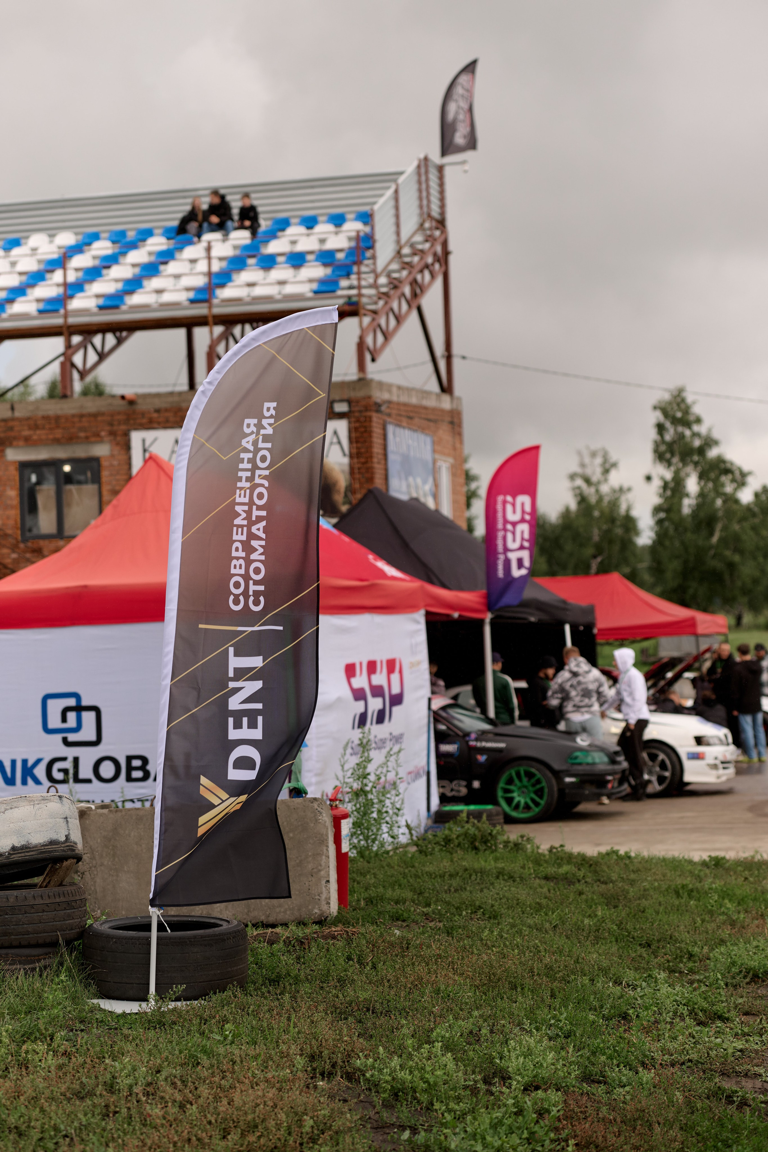 4 этап кубка Ракета 2025 год. Сергей Богомолов. Свадебный и семейный фотограф