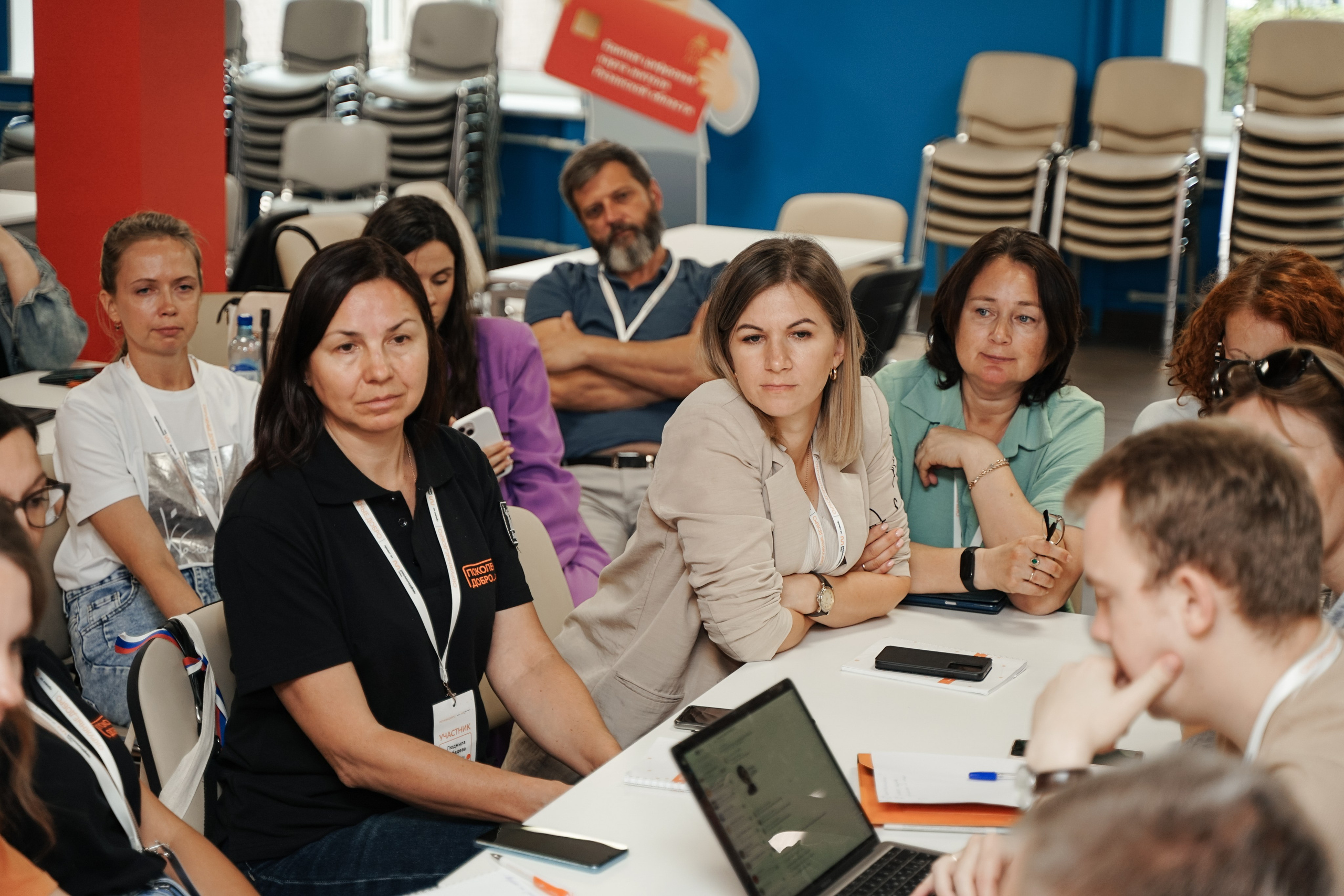 Форум добровольцев ЦФО 2023. Фотограф Надежда Погребняк | Рязань | Москва