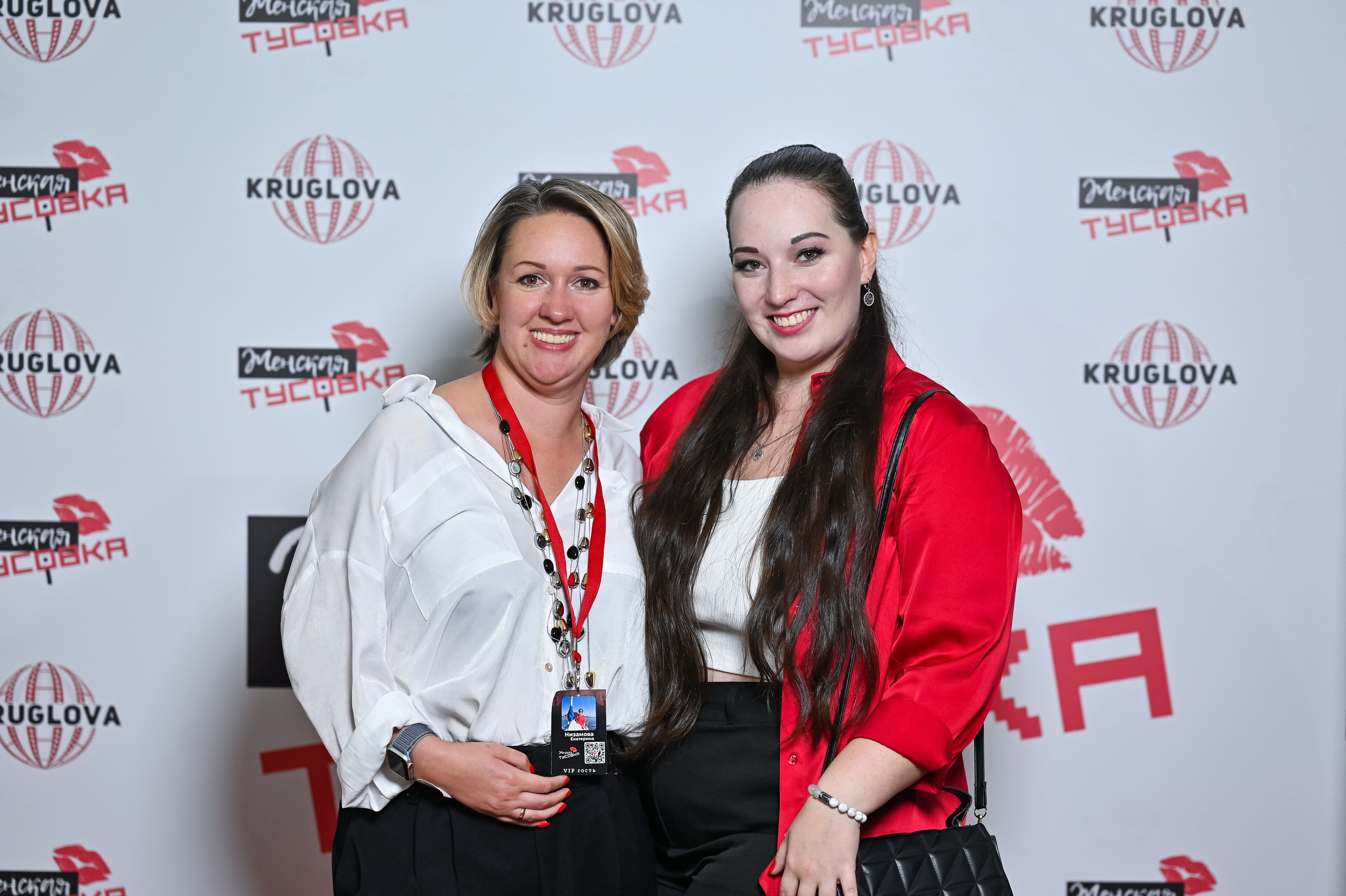 Клуб Женская тусовка. ZDARONOKIA Репортажный фотограф