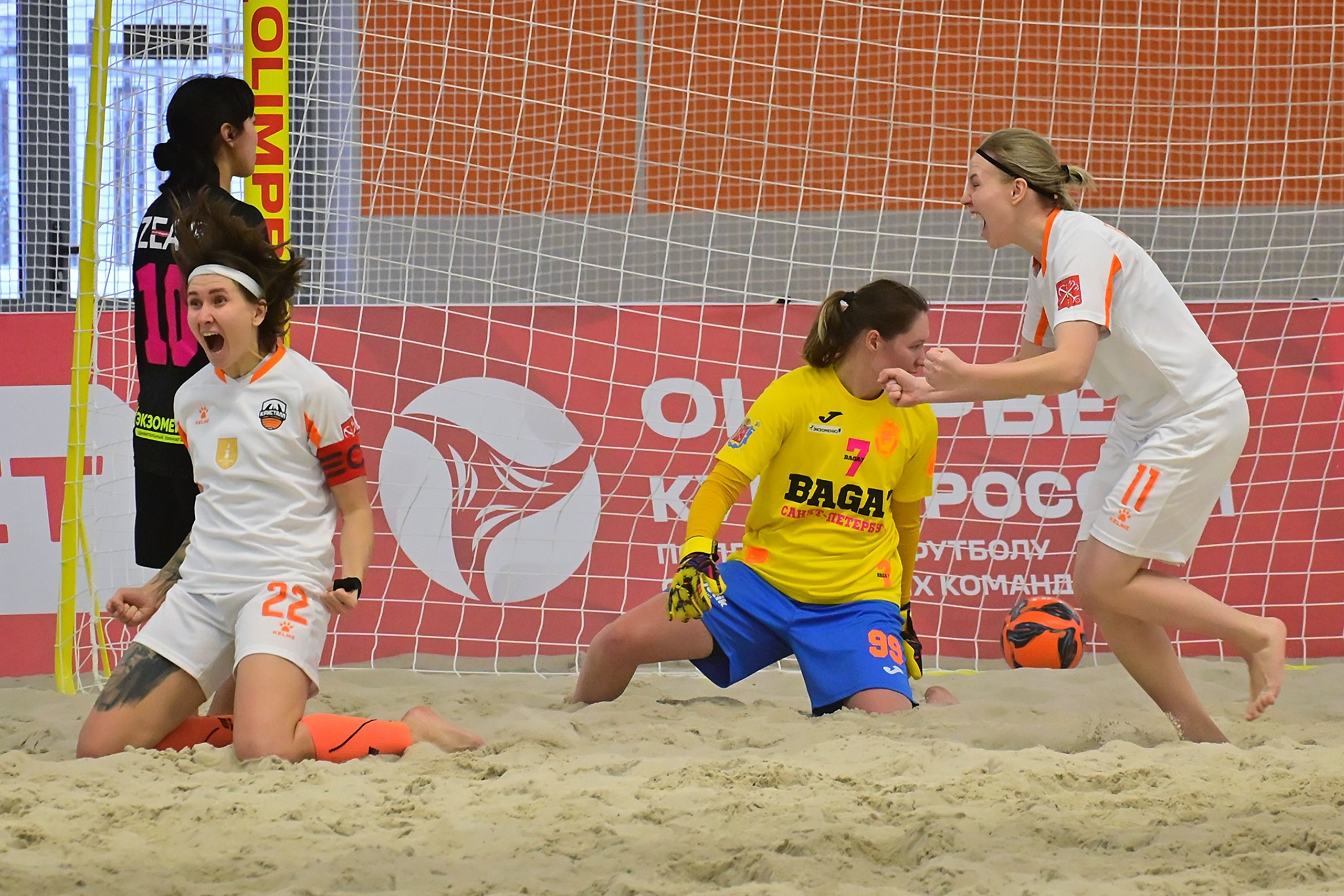 Спортивная репортажная съемка. Фотограф в Ярославле Владимир Летуновский