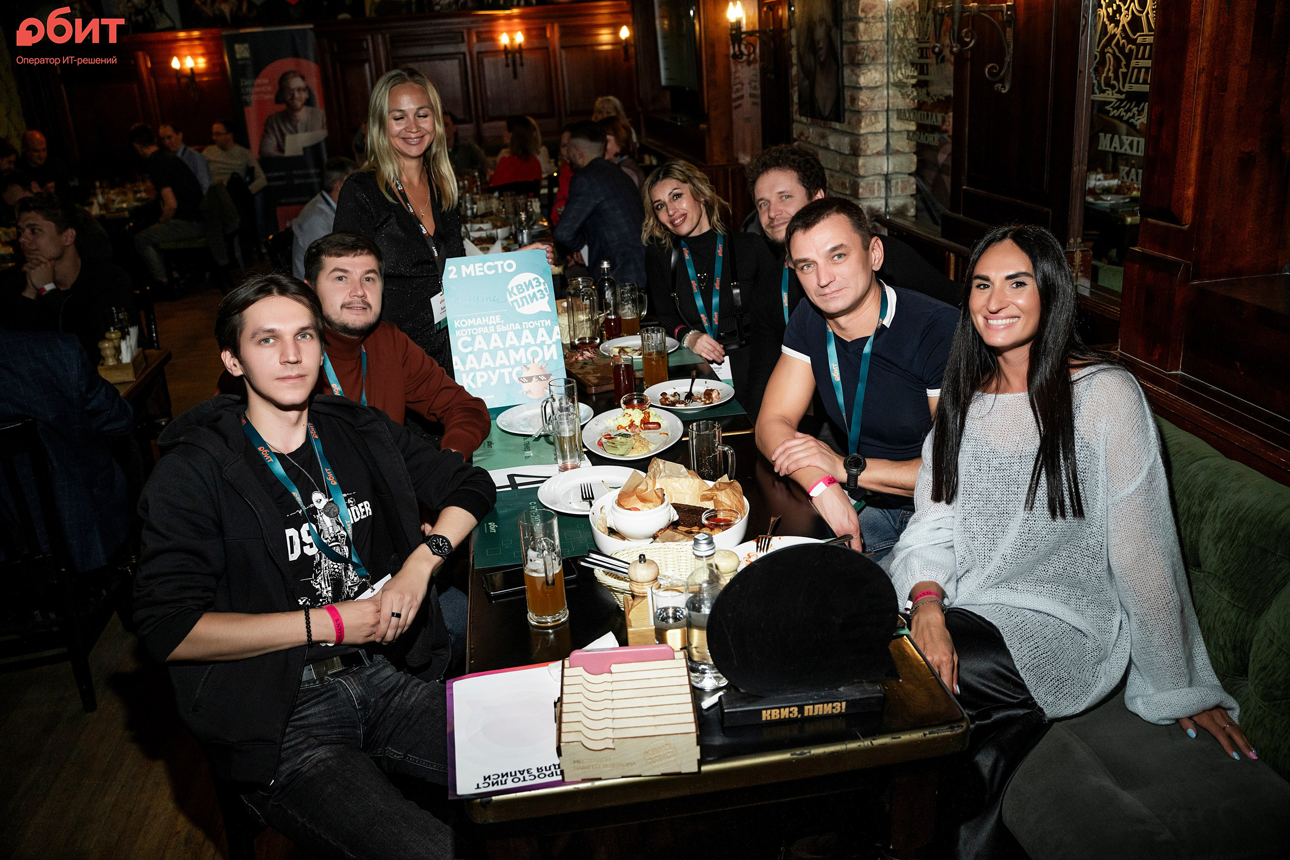 ОБИТ. Фотограф Казань