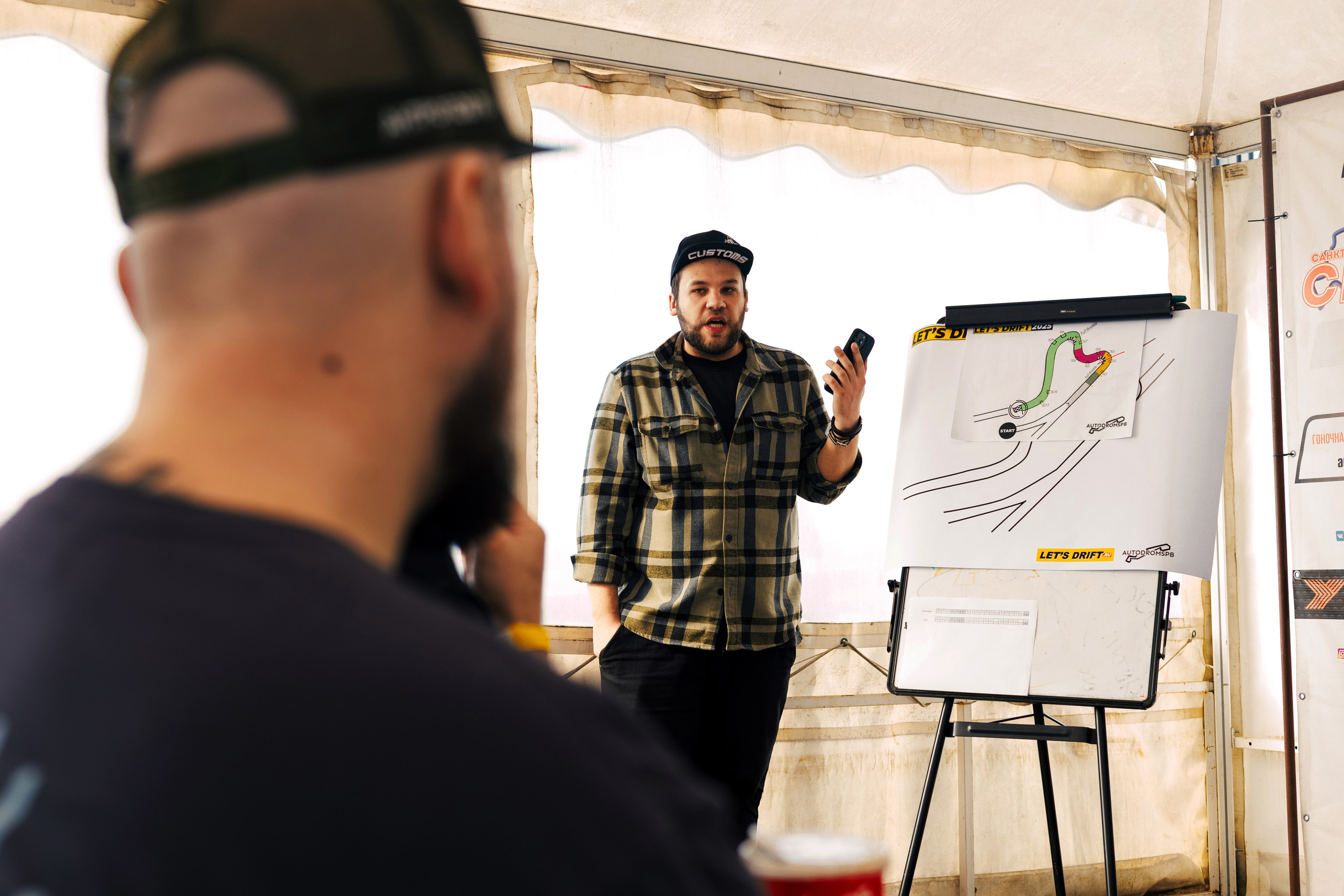 1 этап Let’s Drift 2025 — Фоторепортаж с автодрома