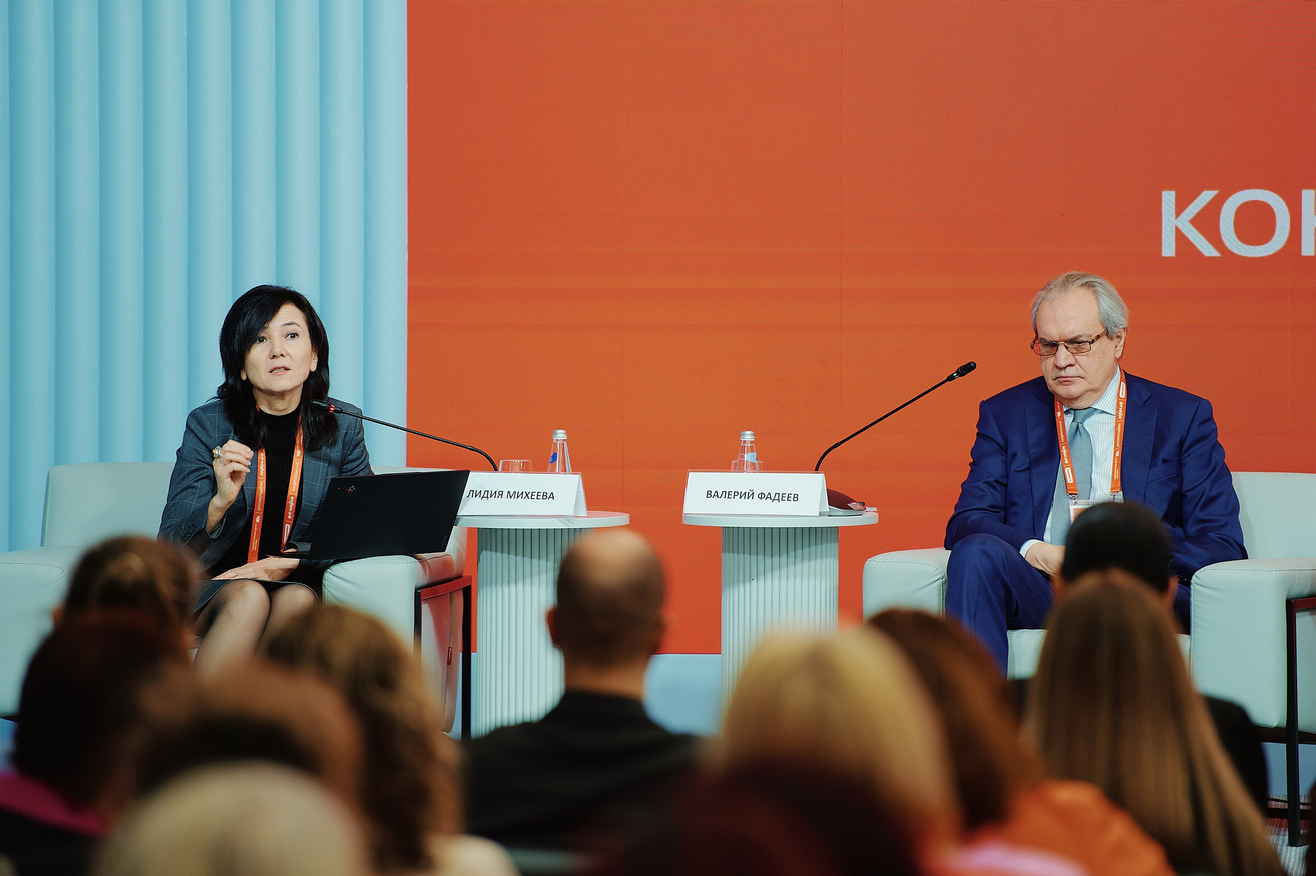 Премия Мы Вместе 2025. Репортажная съемка в Москве