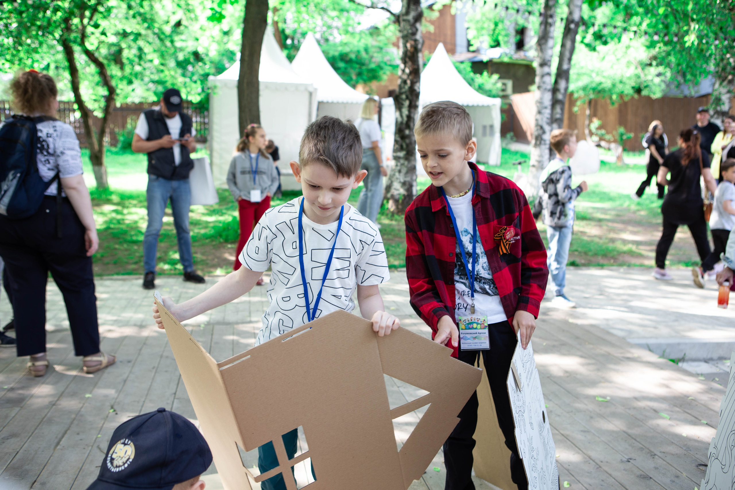 День защиты детей. Фотограф Абакумова Анастасия