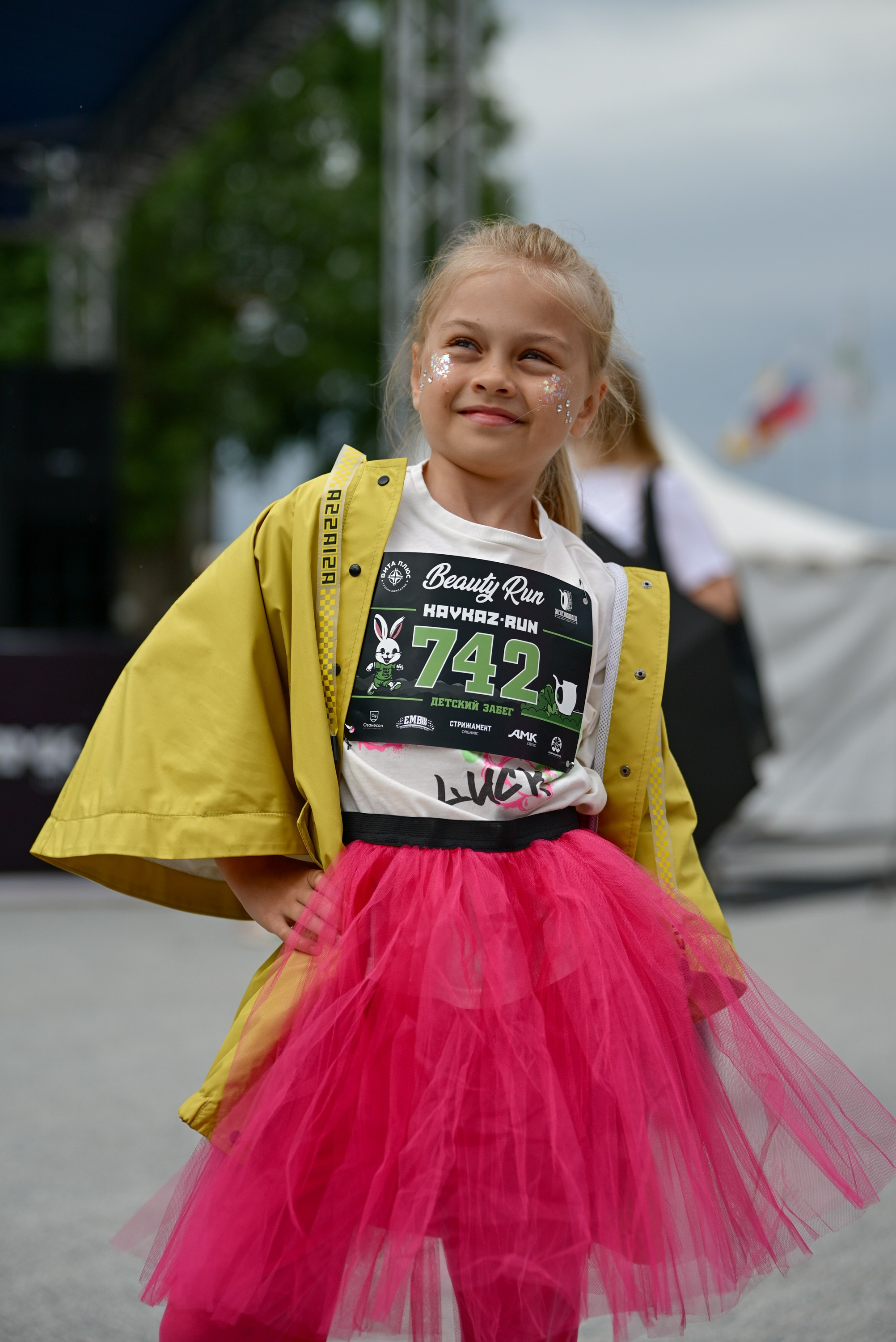 BeautyRun KAVKAZ.RUN 21/06/25. Фотограф в Краснодаре Алена Горбунова