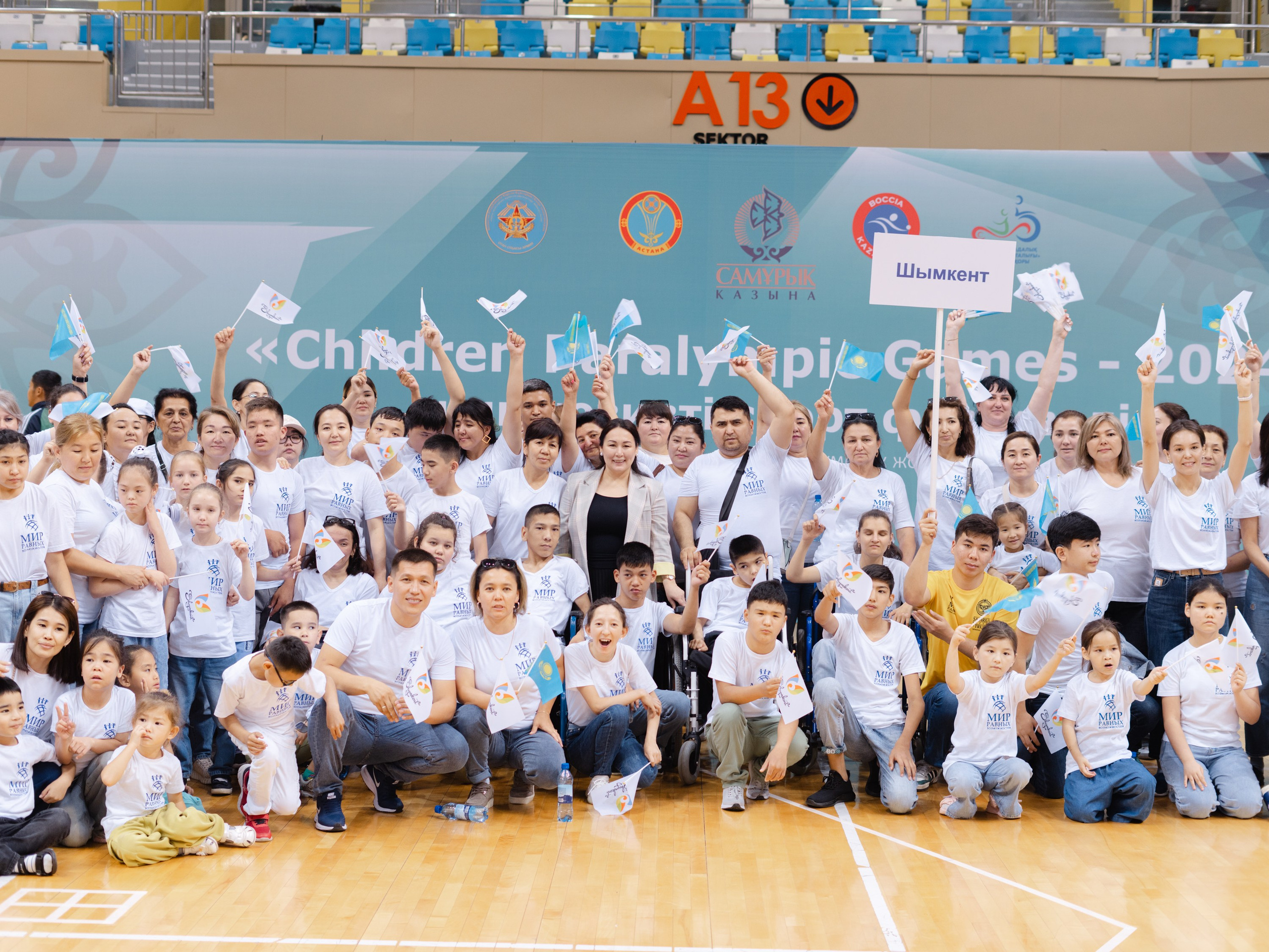 Kazakhstan Paraolympic Games 2024. Адиль Абильтаев|Фотограф|Астана