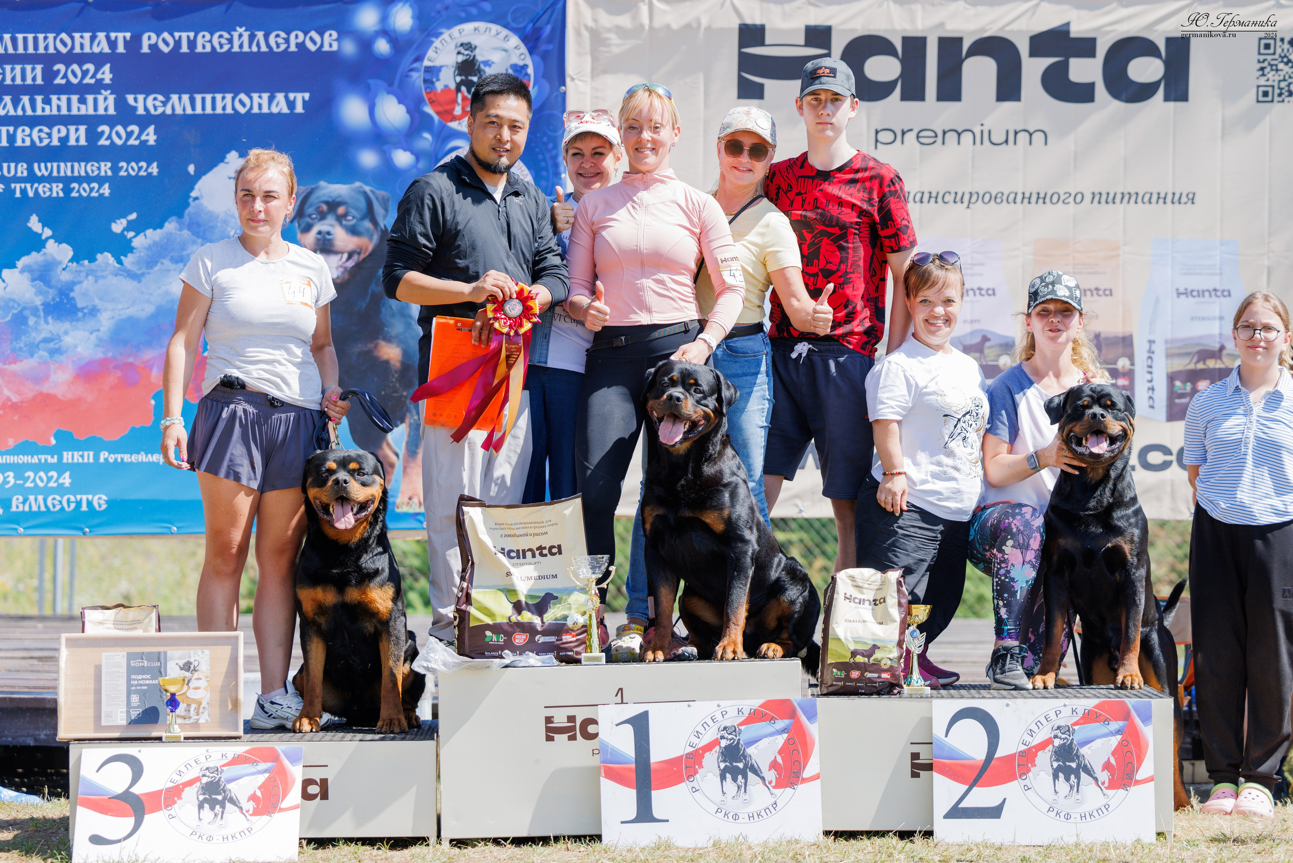 ПК и КЧК ротвейлеры Тверь 6-7.07.2024. Фотограф-анималист Юлия Германика