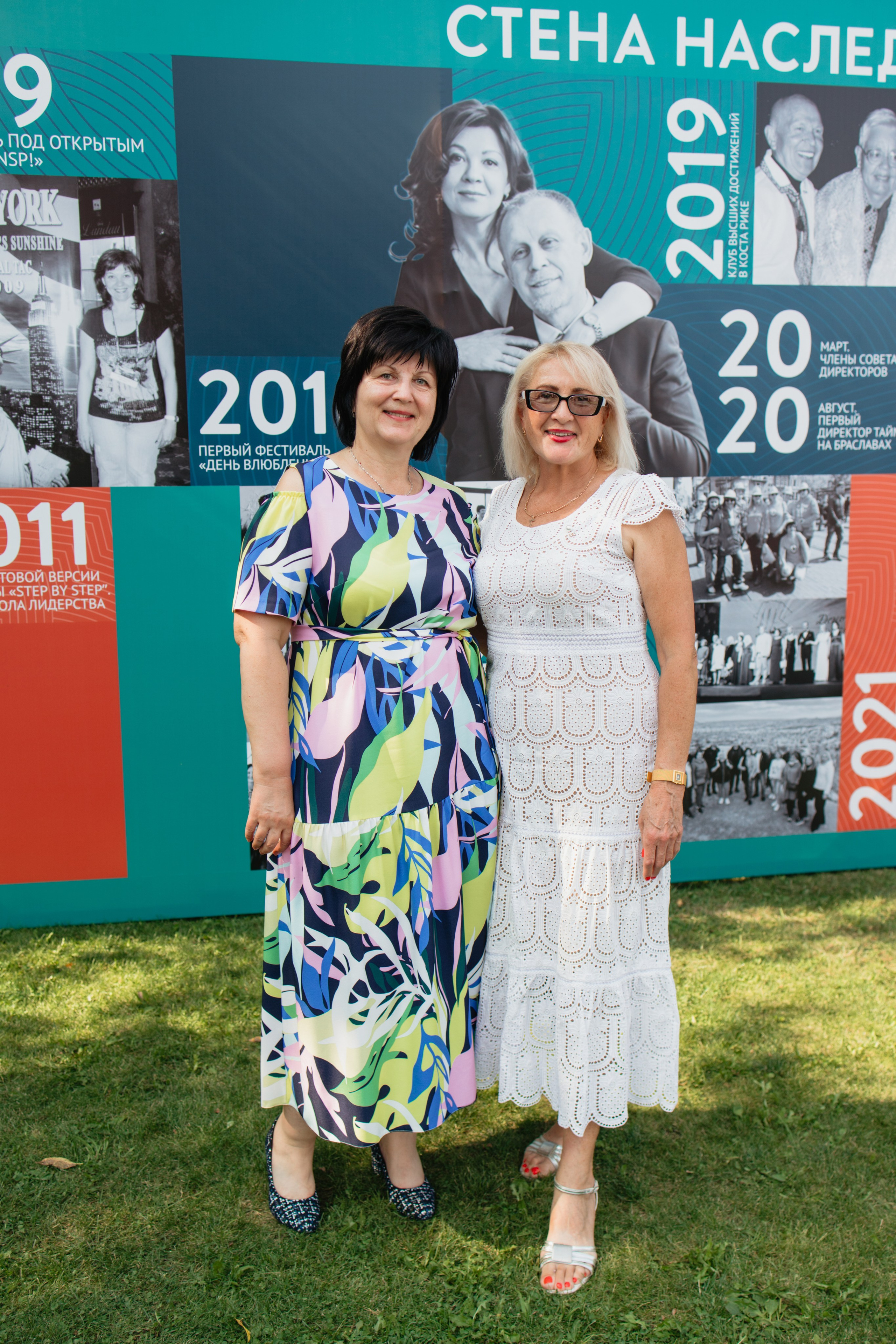 NSP 30 лет | Усадьба «Двор Стайки». Свадебный фотограф в Минске Владислав Бабич