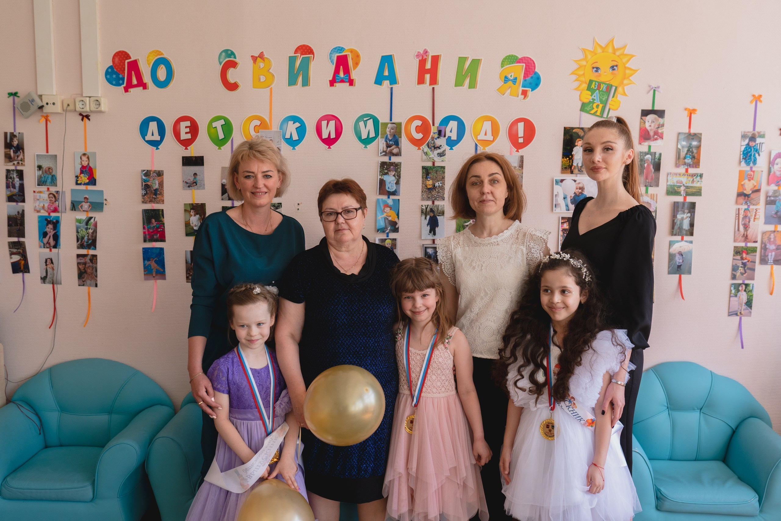 Выпускной. Непоседы. Семейный фотограф в Москве Лилия Лебедева