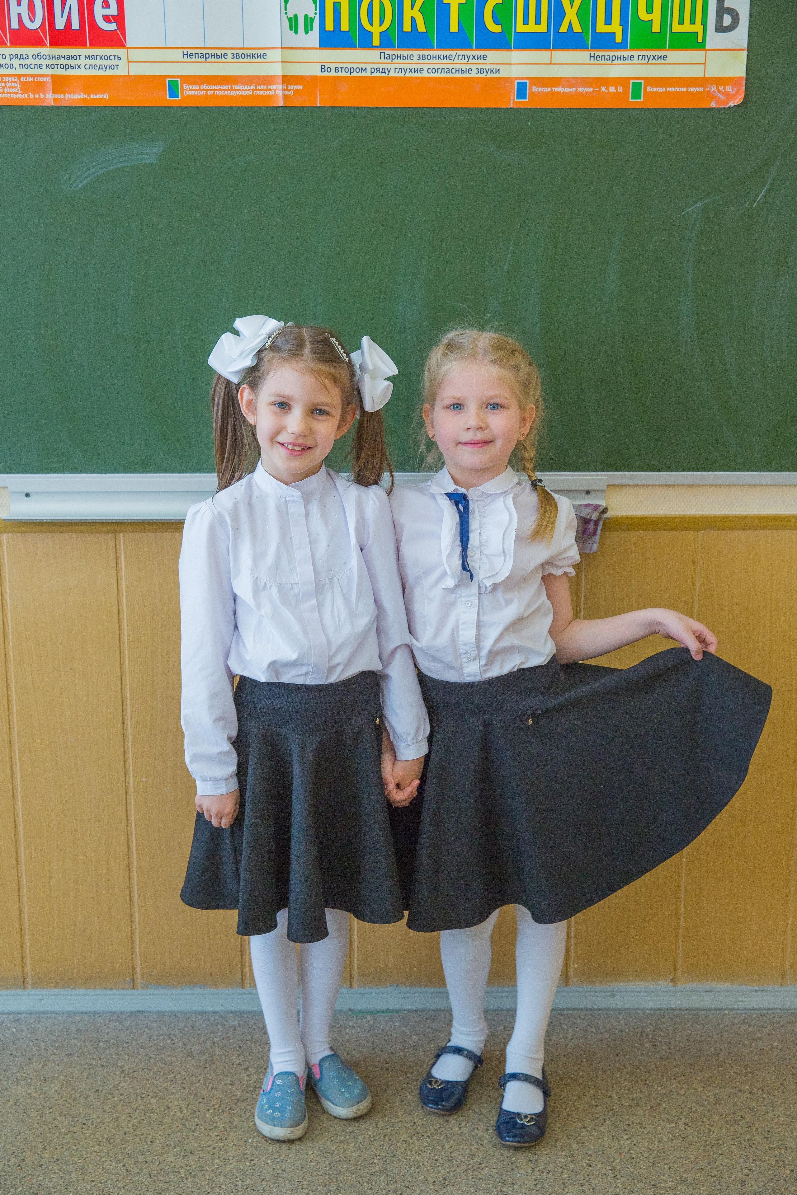 Съемка 1 класса