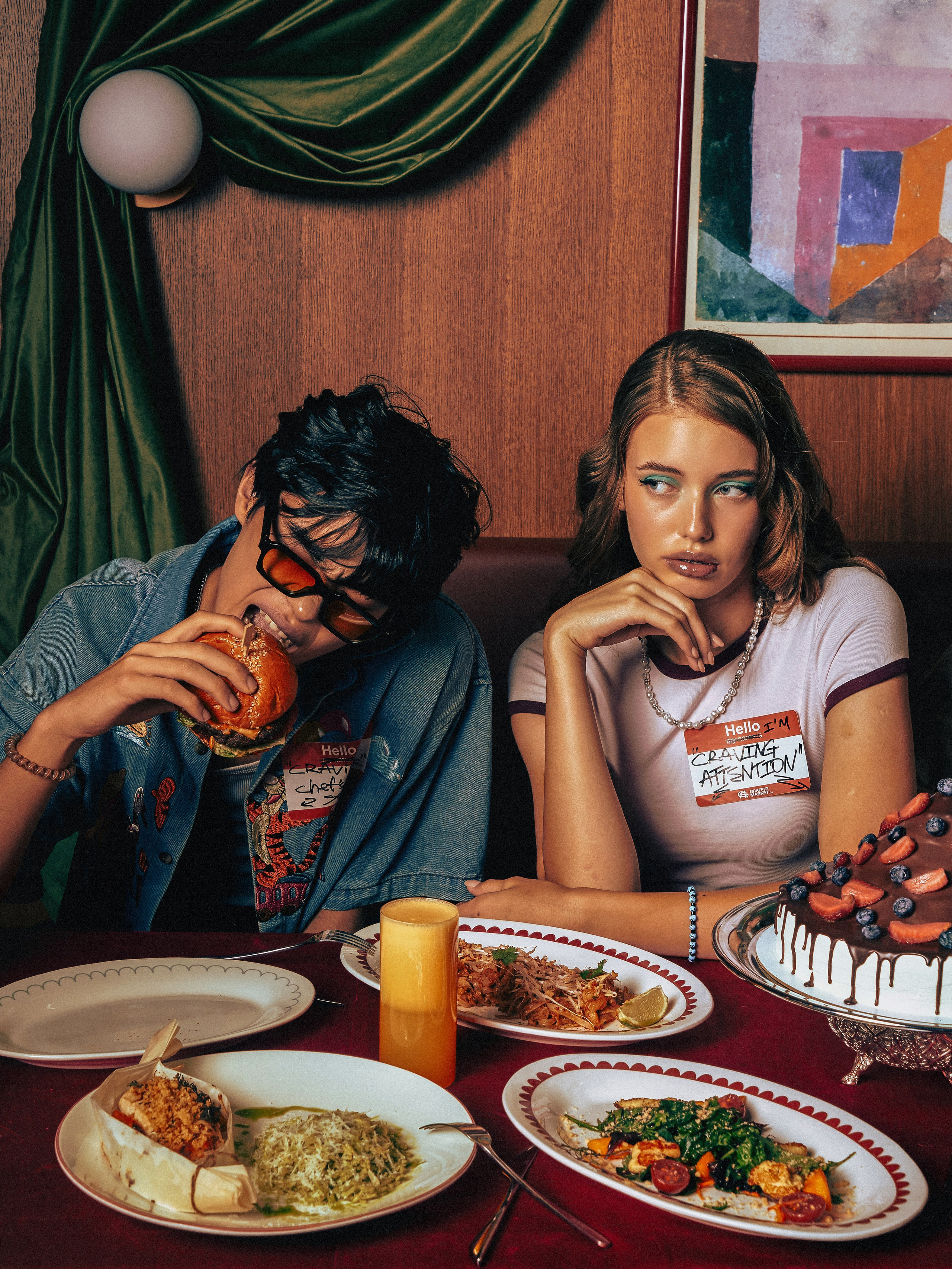 CRAVE. Главная