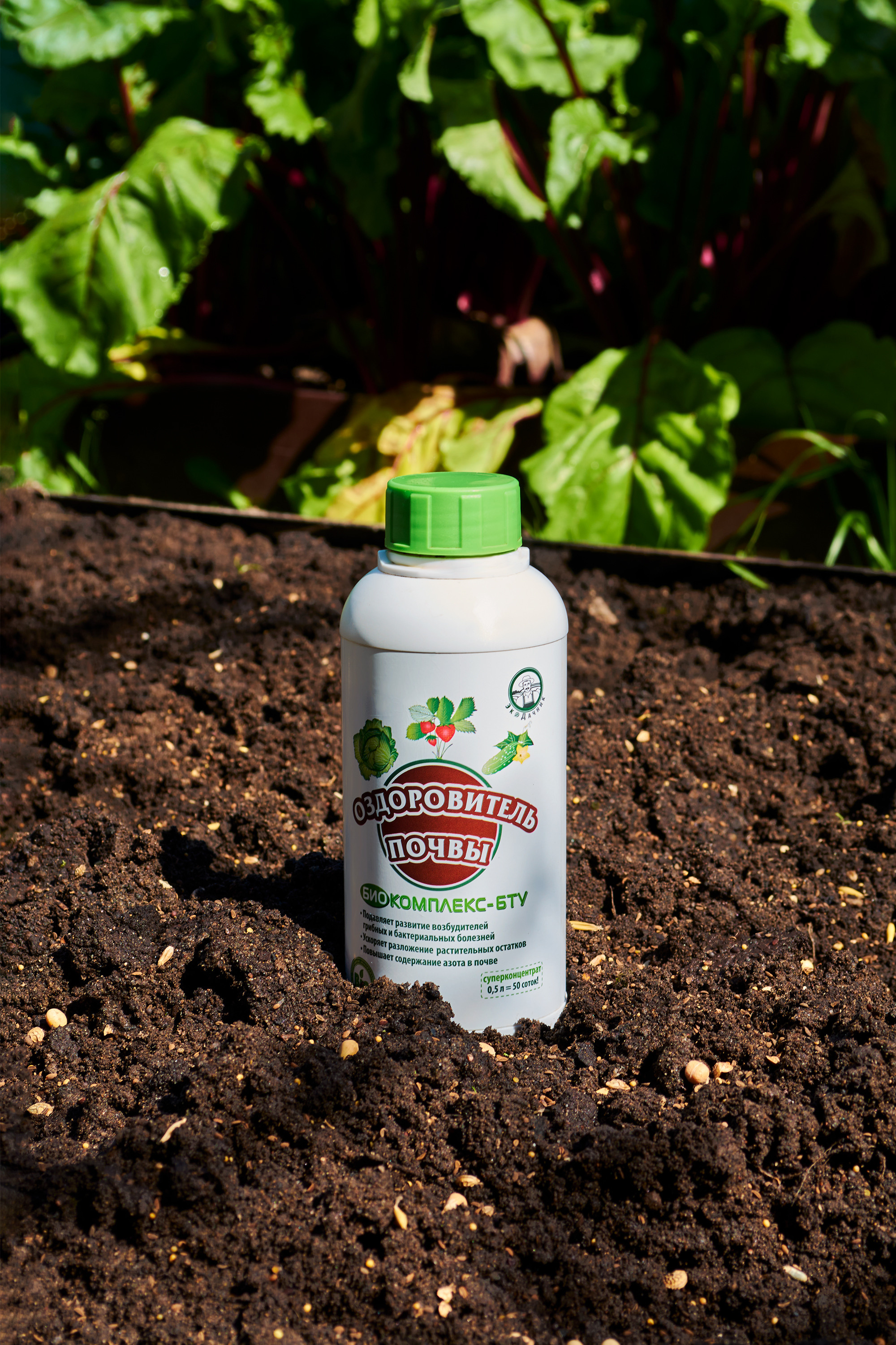 ЭкоДачник. Предметный фотограф в Москве Софья Боргардт