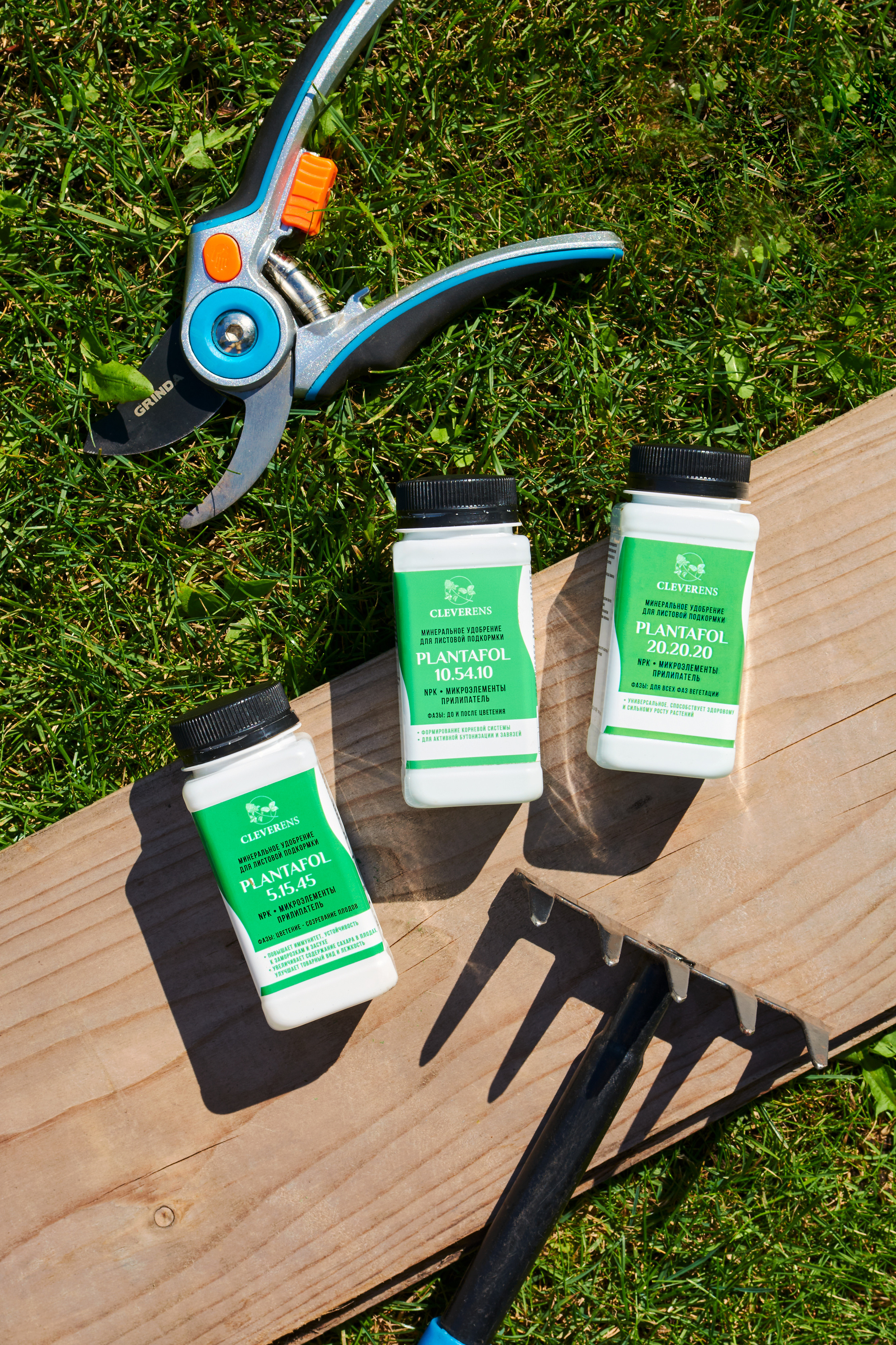 ЭкоДачник. Предметный фотограф в Москве Софья Боргардт