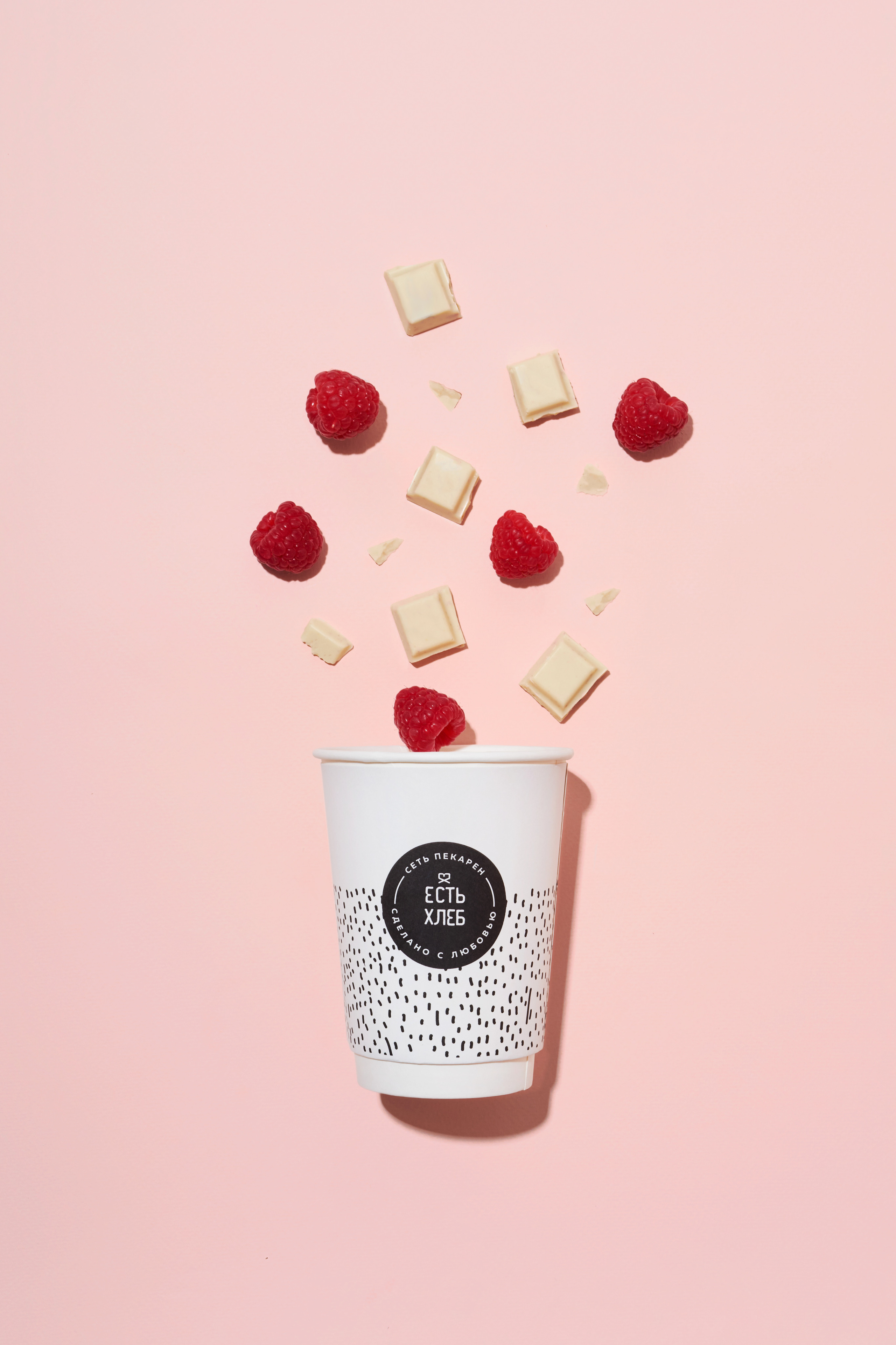 Есть Хлеб. Предметный фотограф в Москве Софья Боргардт