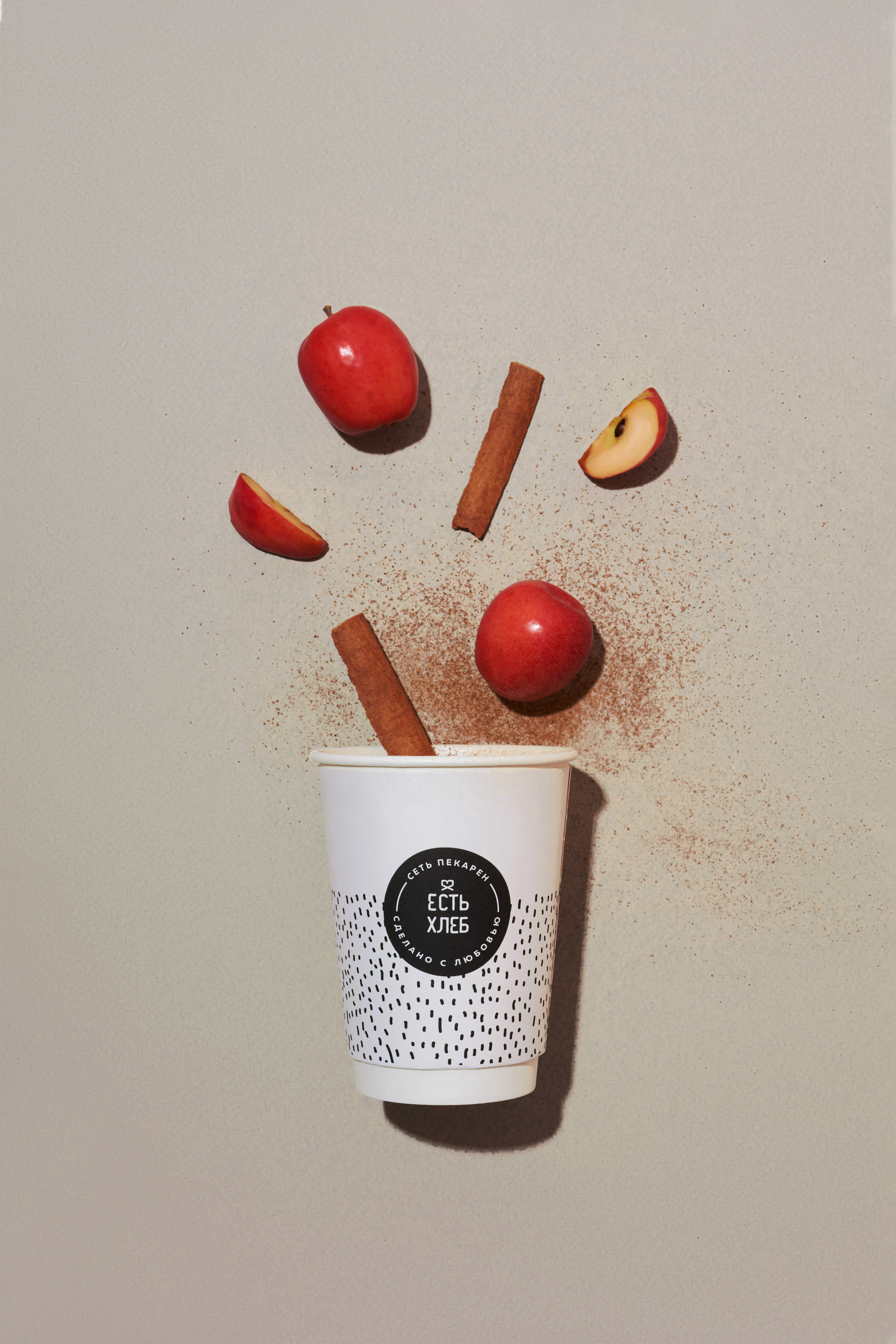 Есть Хлеб. Предметный фотограф в Москве Софья Боргардт