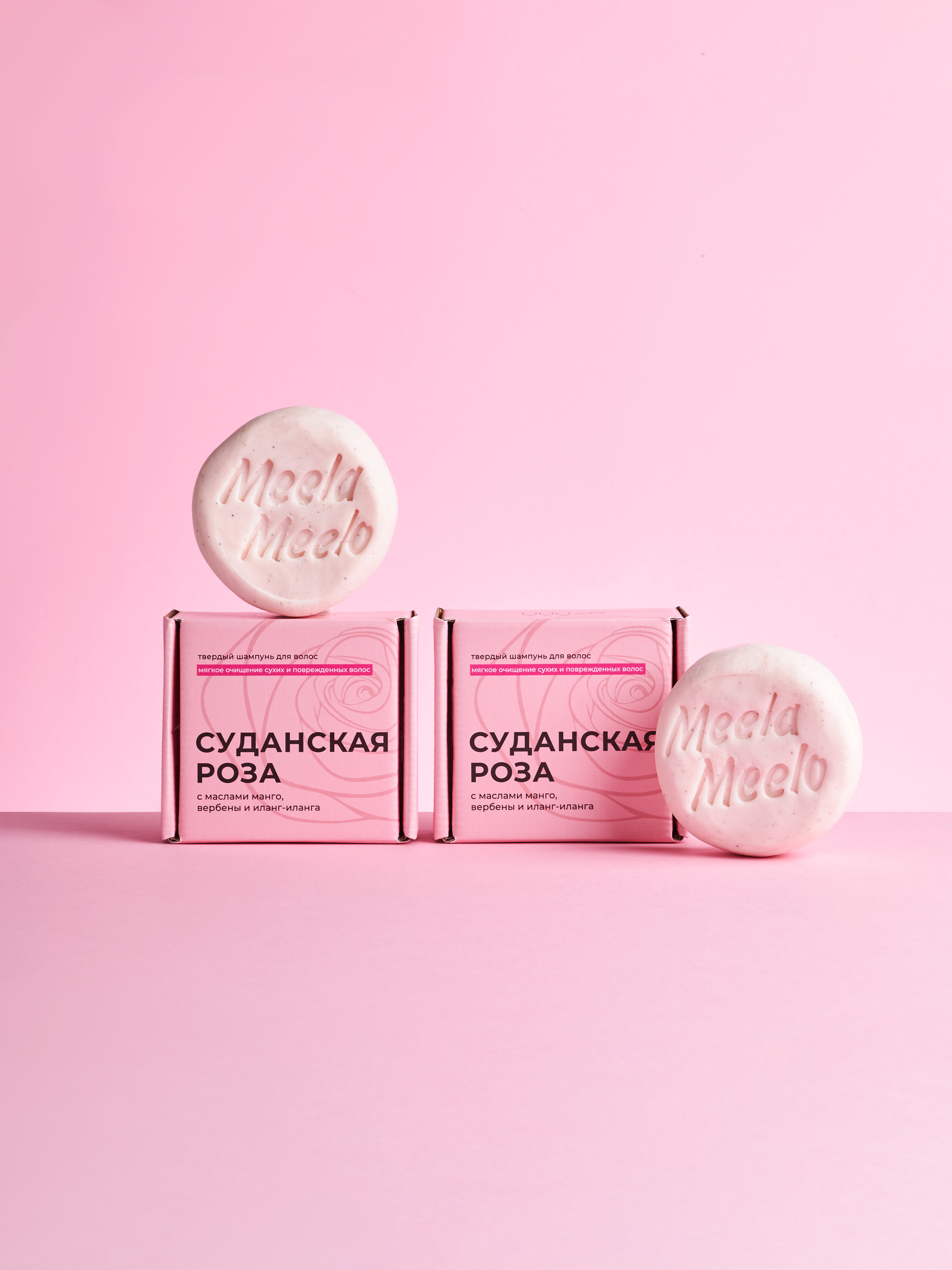 Meela Meelo. Предметный фотограф в Москве Софья Боргардт