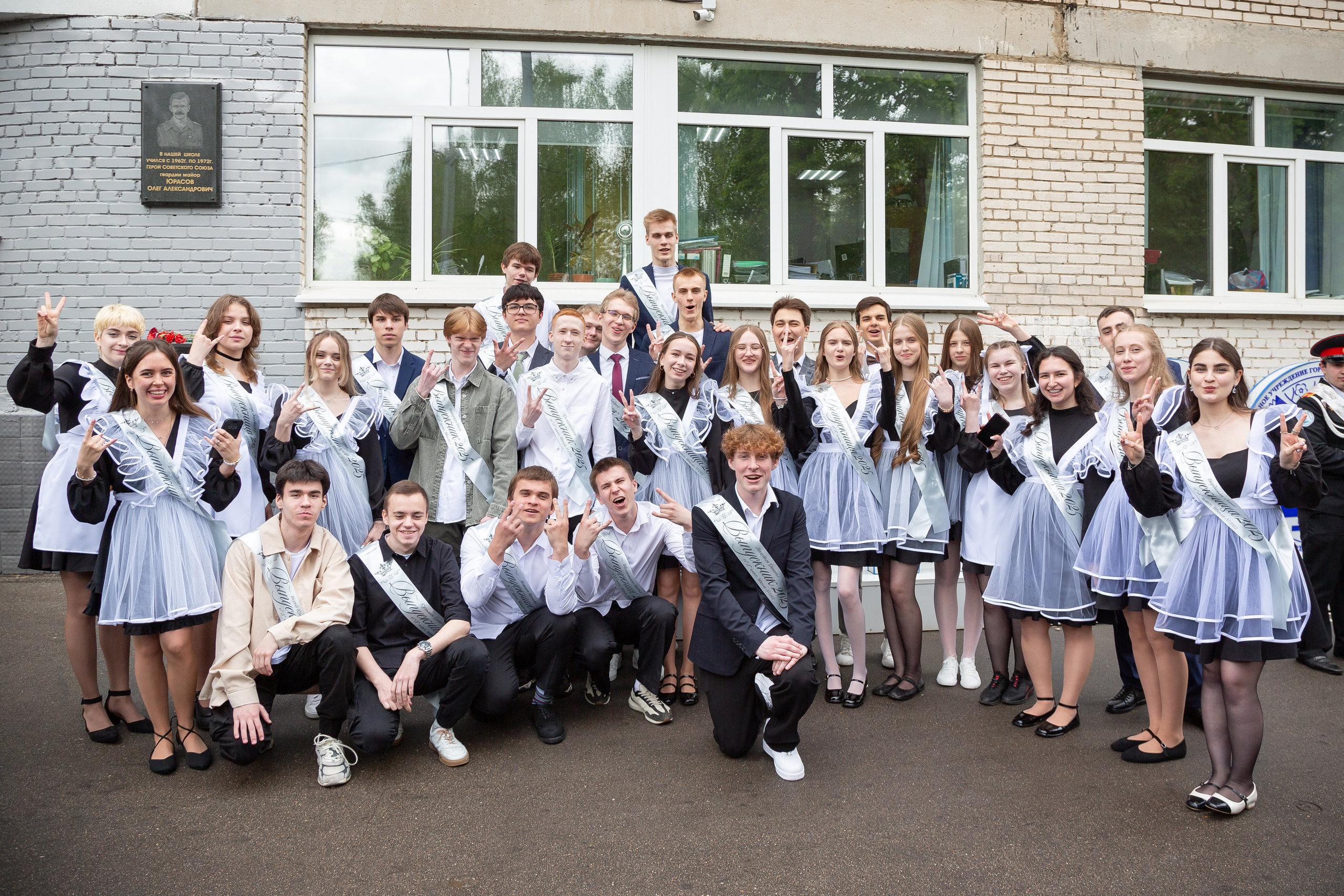 Последний звонок. Krylovaphoto