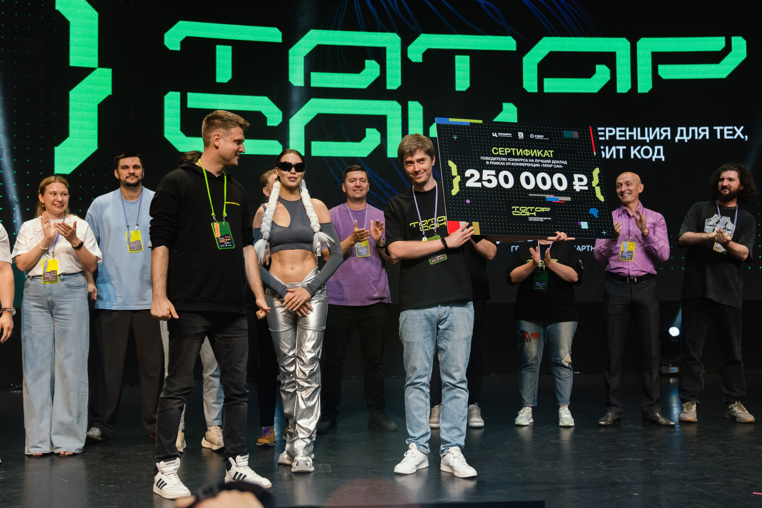 Татарсан 2025. Портретный фотограф в Казани Радомир Заздравных