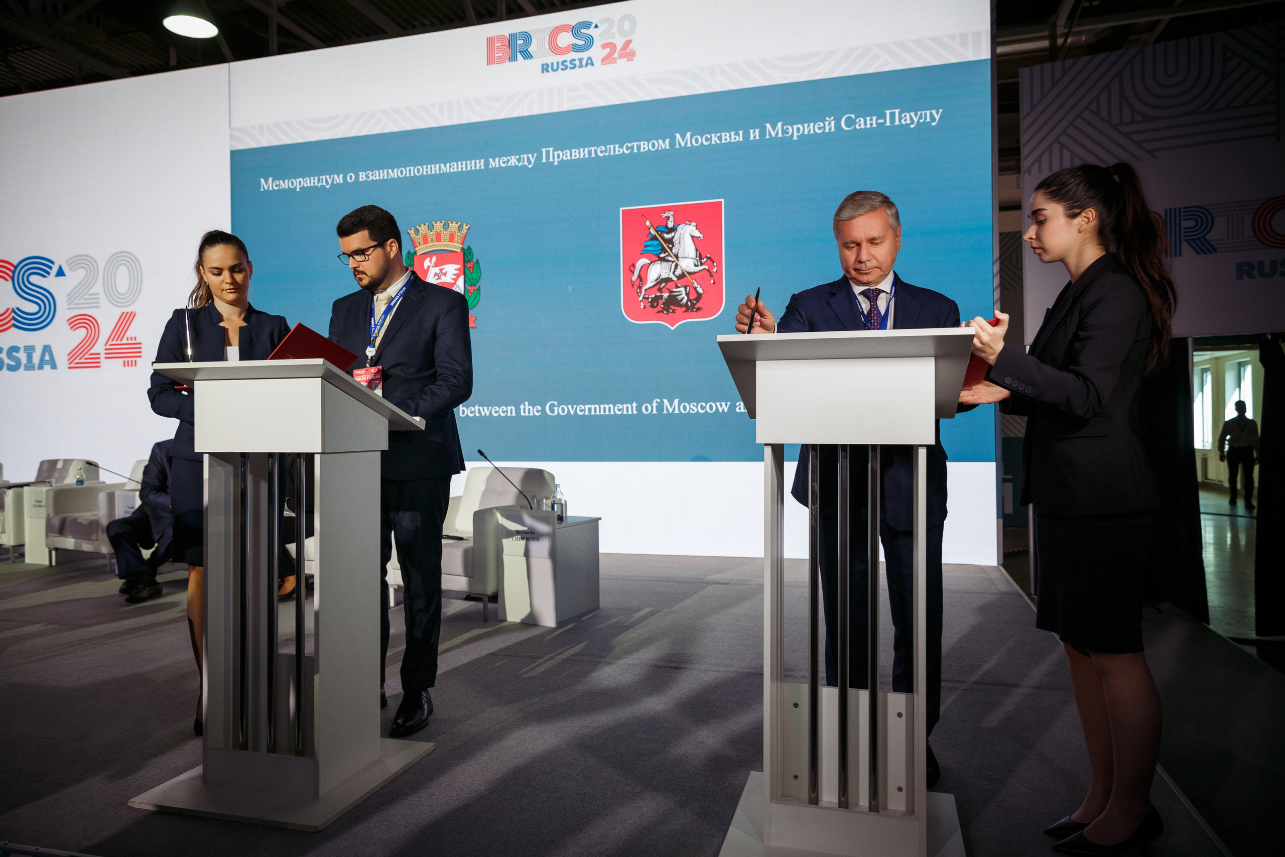 Брикс 2024. Репортажный Фотограф Александр Назаров. Москва и М.О