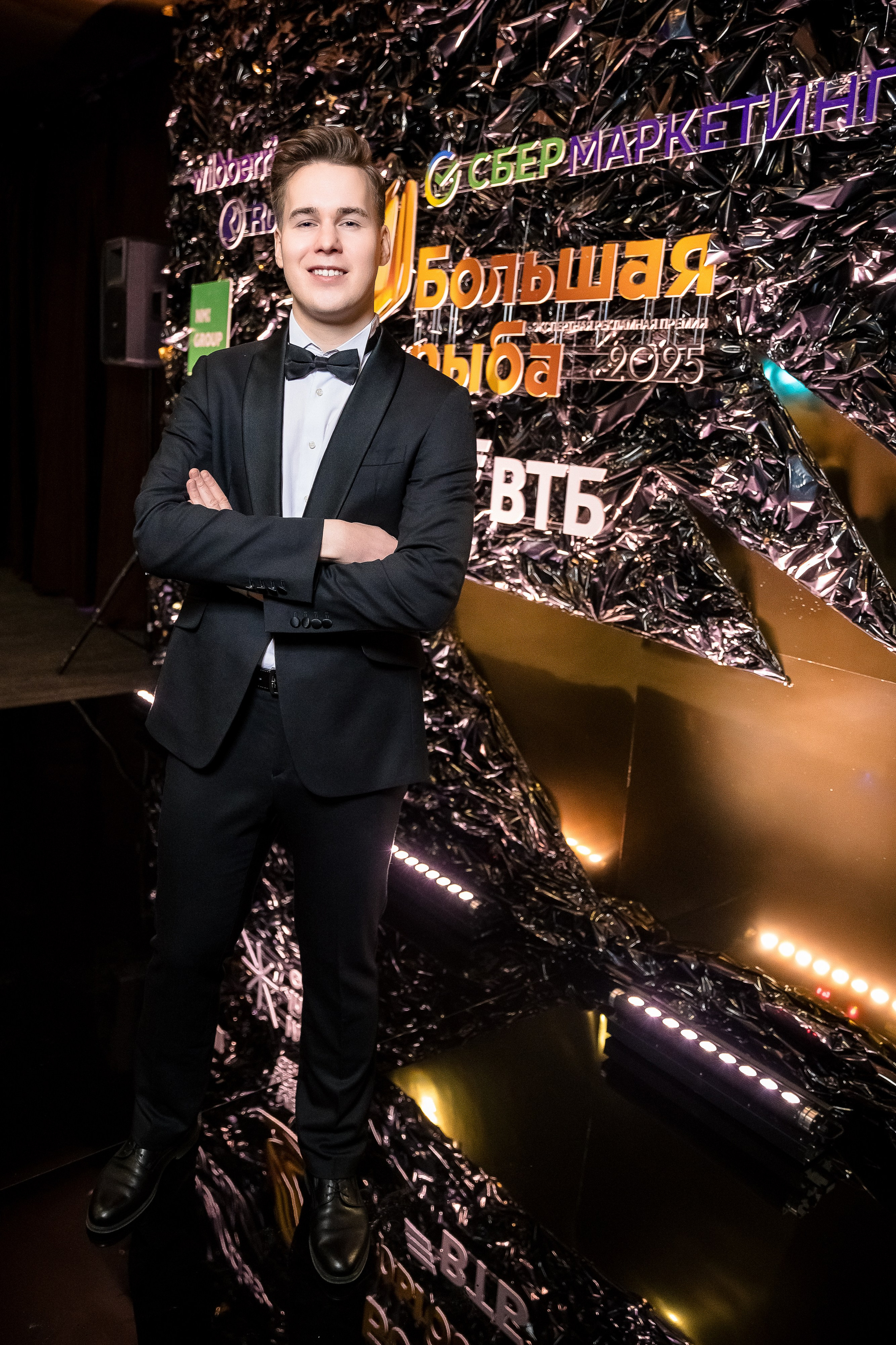 Большая рыба Sostav 2025. Репортажный Фотограф Александр Назаров. Москва и М.О